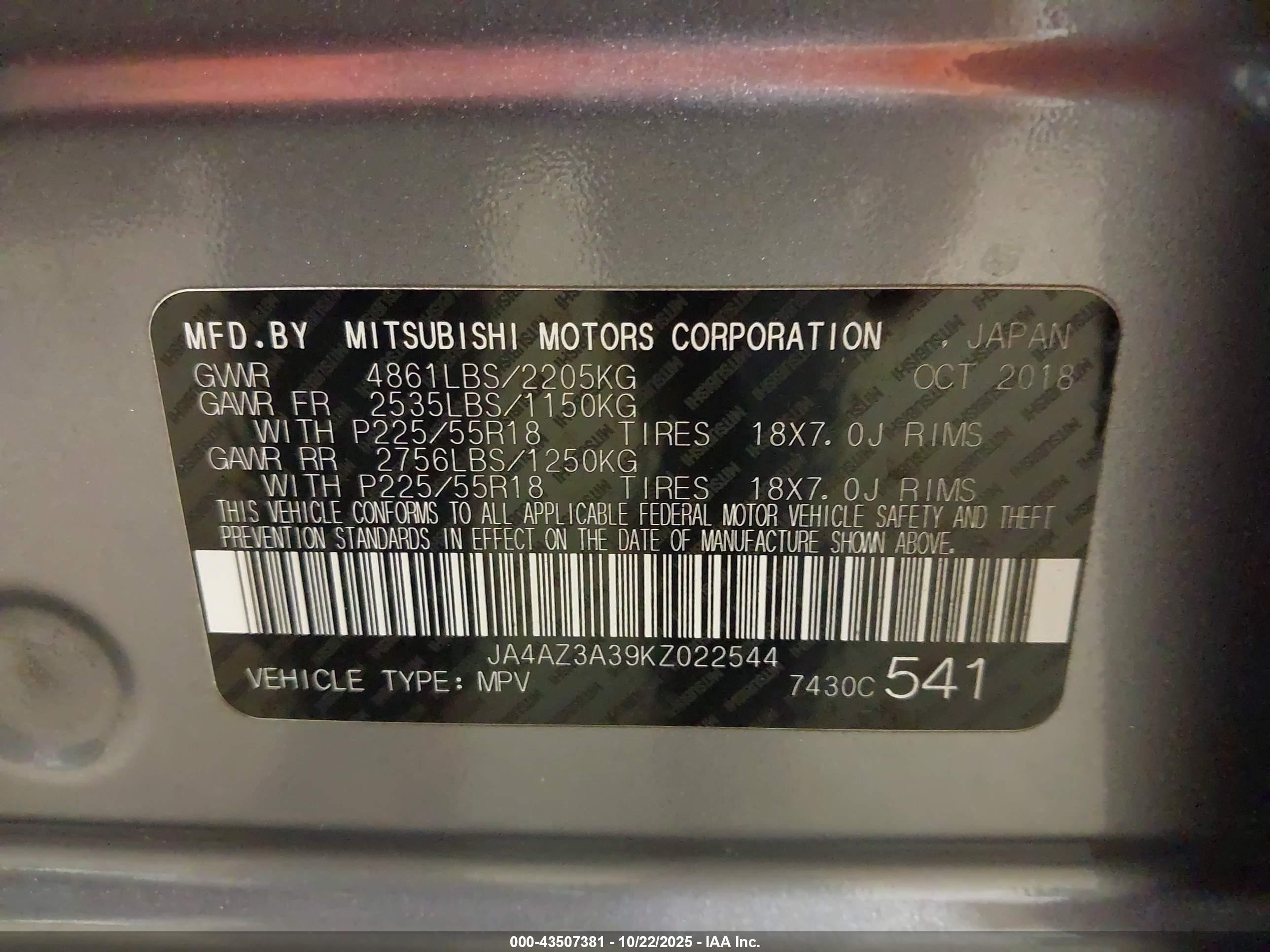 2019 Mitsubishi Outlander Sel Серый vin: JA4AZ3A39KZ022544
