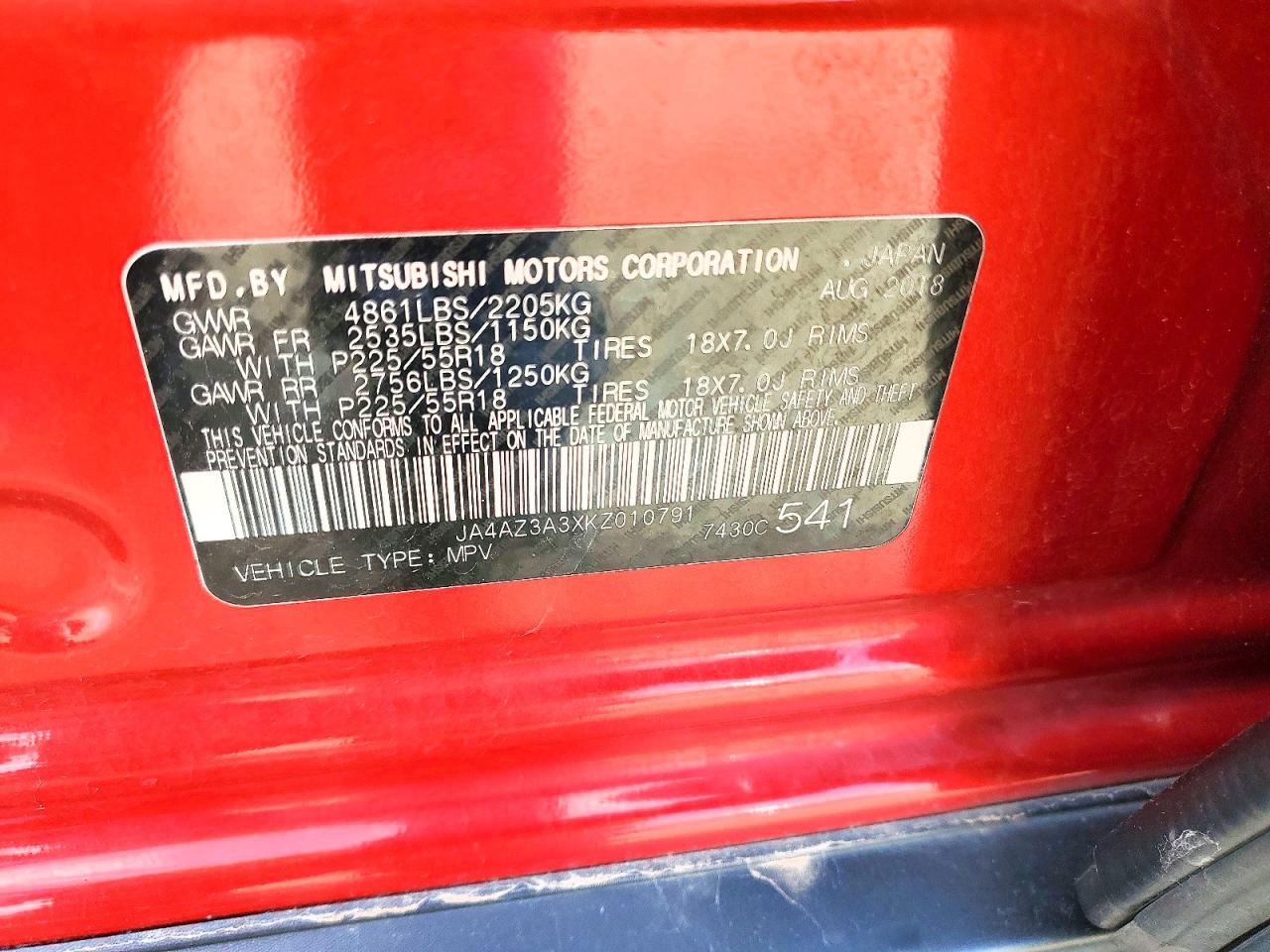 2019 Mitsubishi Outlander Se Красный vin: JA4AZ3A3XKZ010791