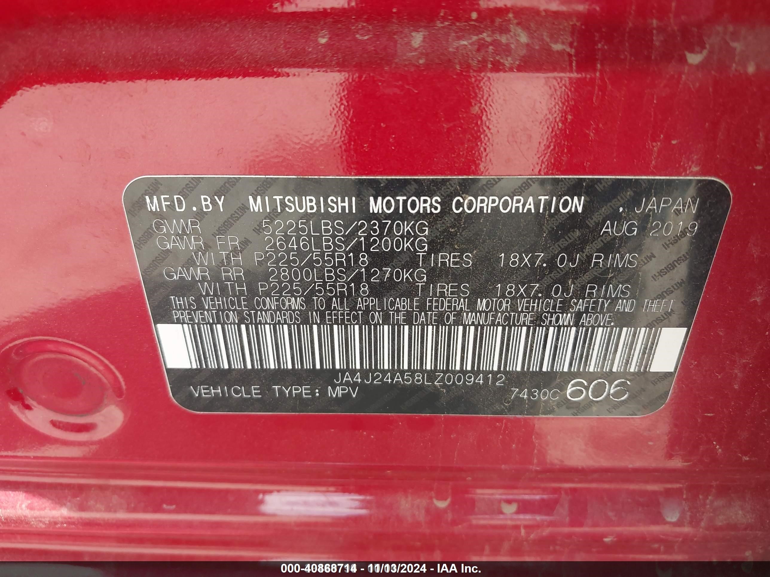 2020 Mitsubishi Outlander Phev Sel S-awc Red vin: JA4J24A58LZ009412