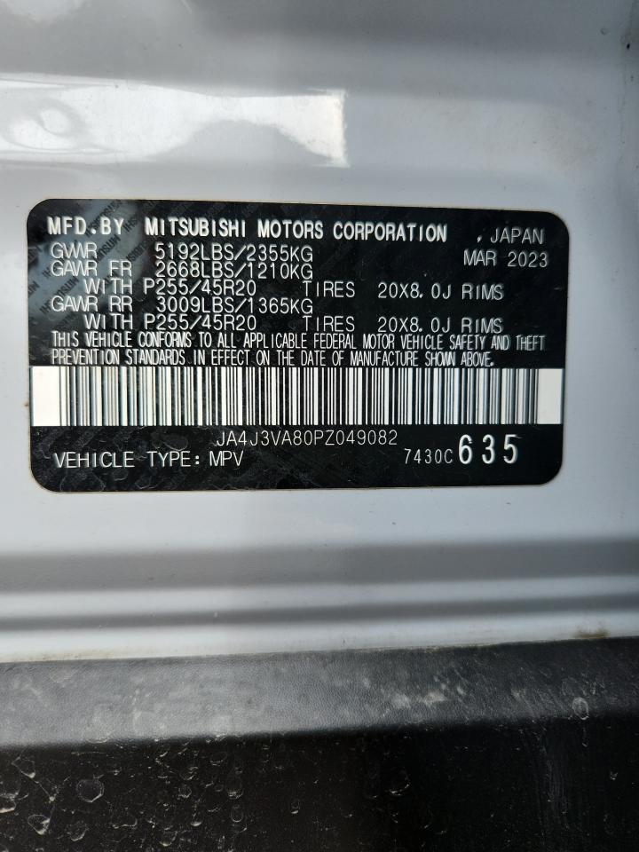 2023 Mitsubishi Outlander Sel Белый vin: JA4J3VA80PZ049082