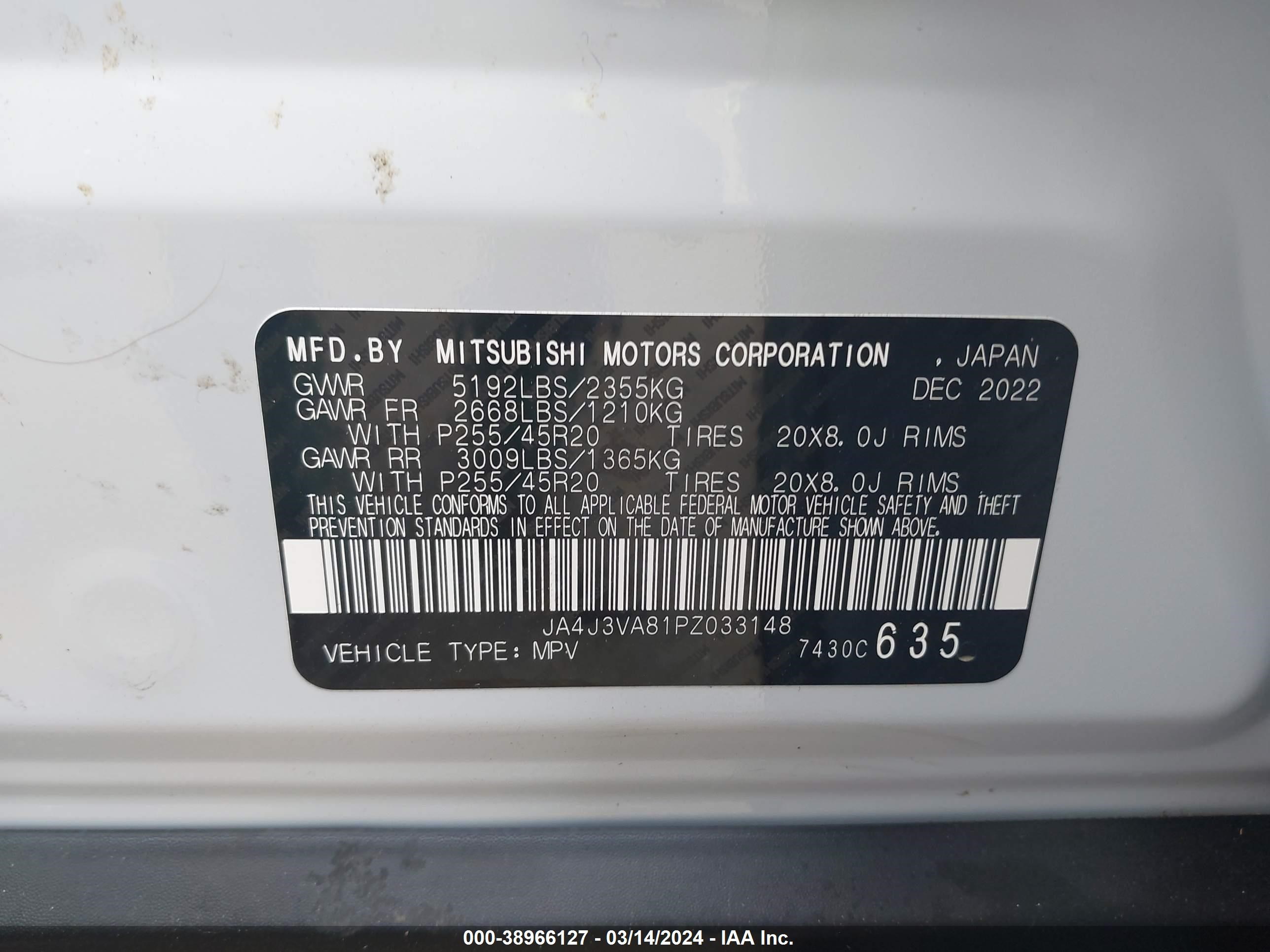 2023 Mitsubishi Outlander Sel 2.5 2wd White vin: JA4J3VA81PZ033148