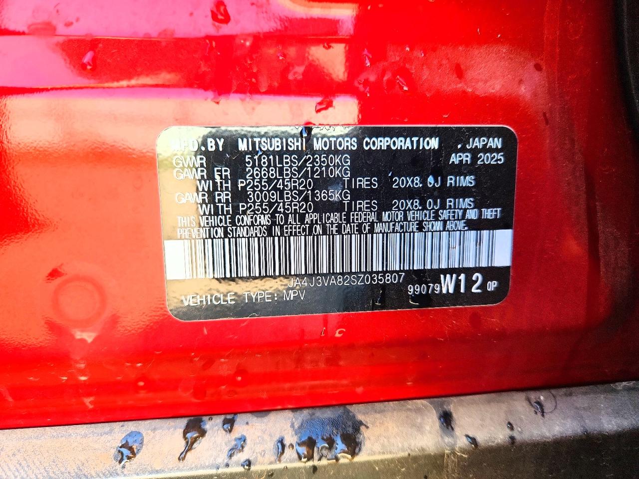 2025 Mitsubishi Outlander Se Red vin: JA4J3VA82SZ035807