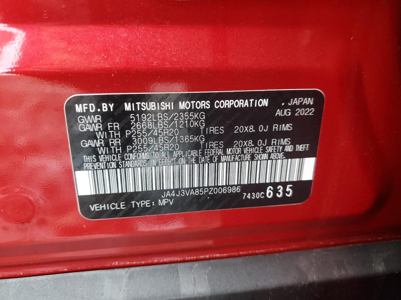 2023 Mitsubishi Outlander Sel Красный vin: JA4J3VA85PZ006986