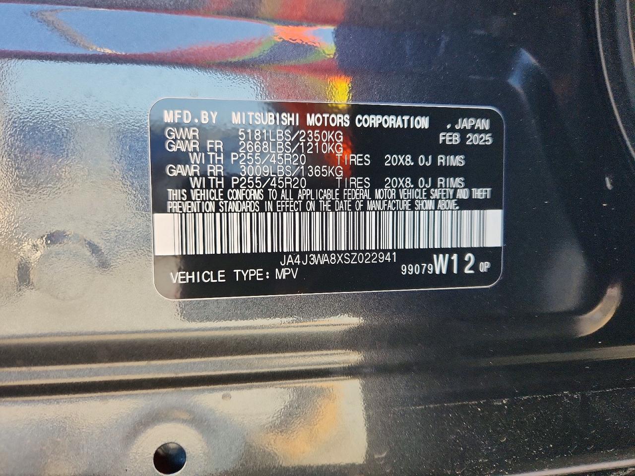 2025 Mitsubishi Outlander Sel Gray vin: JA4J3WA8XSZ022941