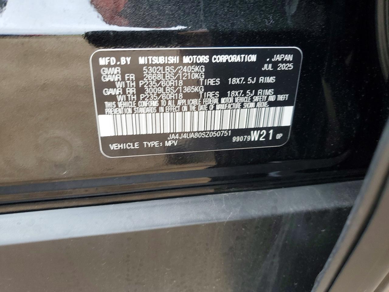 2025 Mitsubishi Outlander Es Черный vin: JA4J4UA80SZ050751