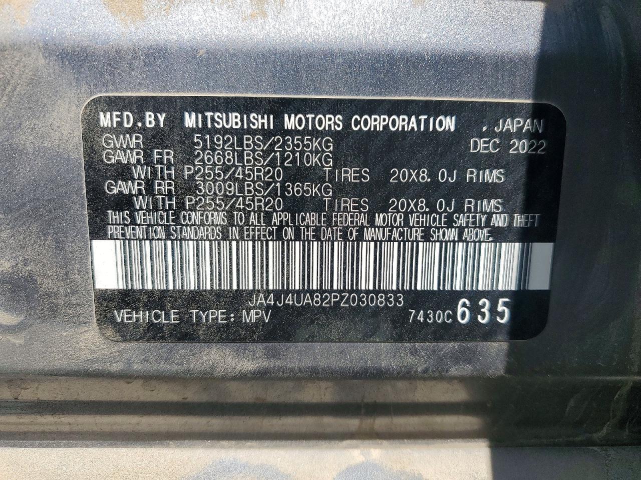 2023 Mitsubishi Outlander Se Silver vin: JA4J4UA82PZ030833