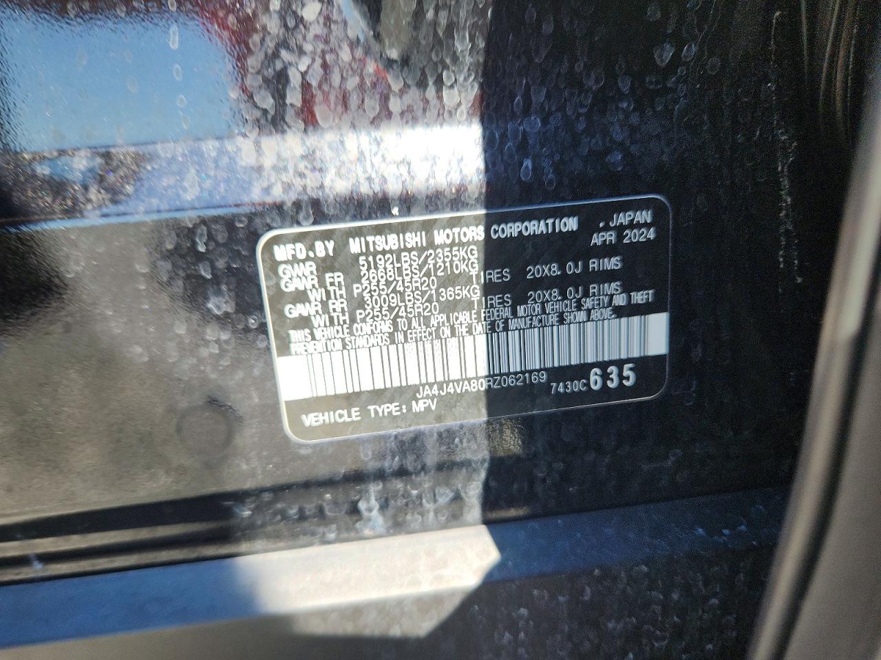 2024 Mitsubishi Outlander Se Черный vin: JA4J4VA80RZ062169