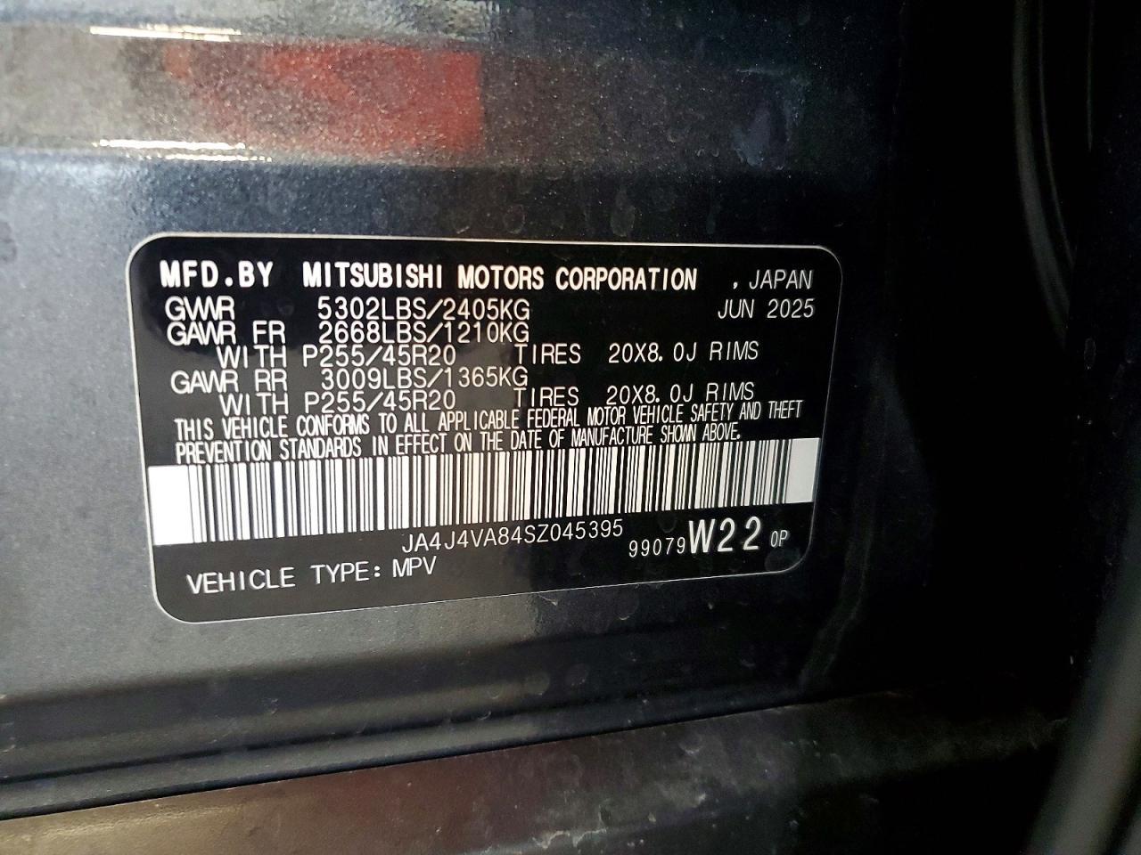 2025 Mitsubishi Outlander Se Серый vin: JA4J4VA84SZ045395