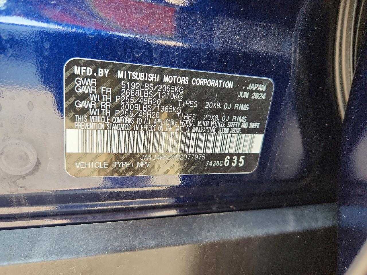 2024 Mitsubishi Outlander Sel Blue vin: JA4J4WA86RZ077975