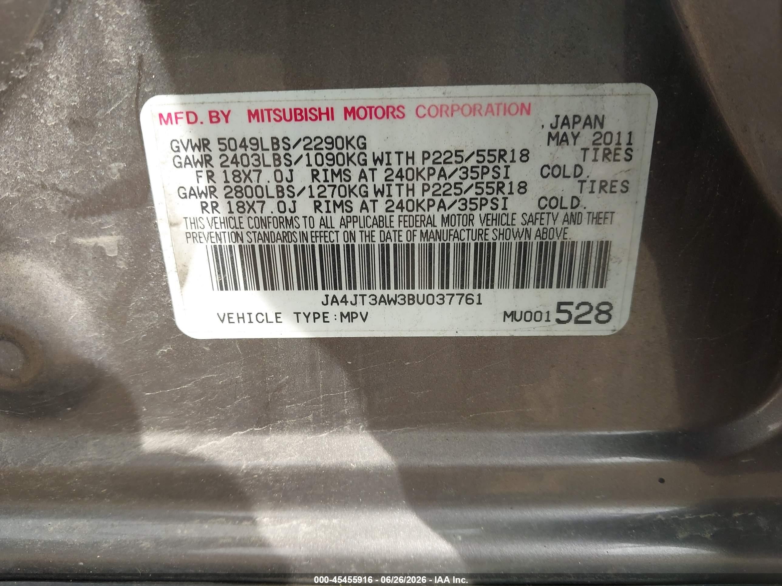 2011 Mitsubishi Outlander Se Brown vin: JA4JT3AW3BU037761