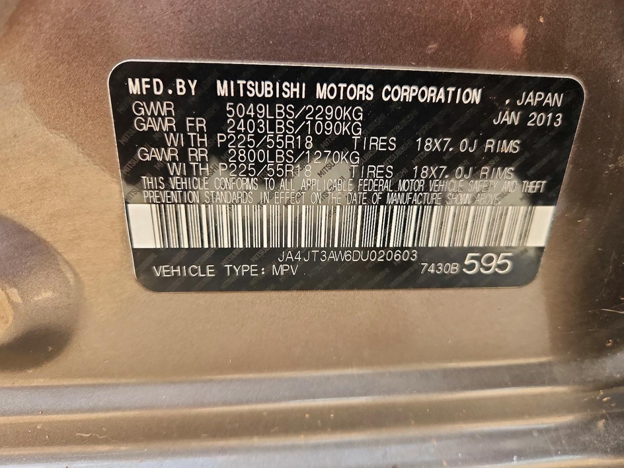 2013 Mitsubishi Outlander Se Brown vin: JA4JT3AW6DU020603
