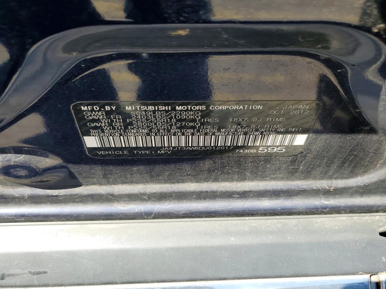 2013 Mitsubishi Outlander Se Синий vin: JA4JT3AW8DU012017