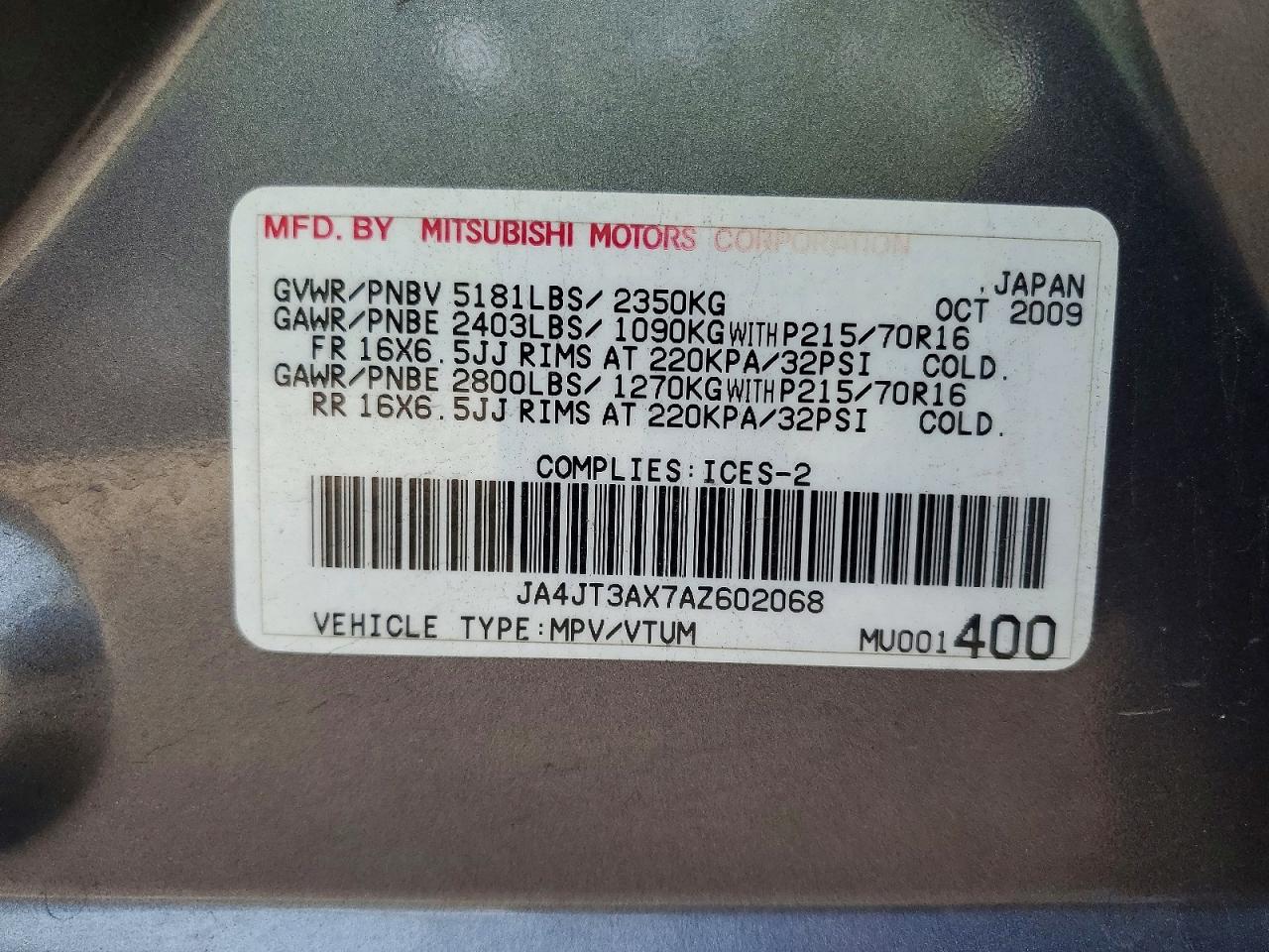 2010 Mitsubishi Outlander Xls Gray vin: JA4JT3AX7AZ602068