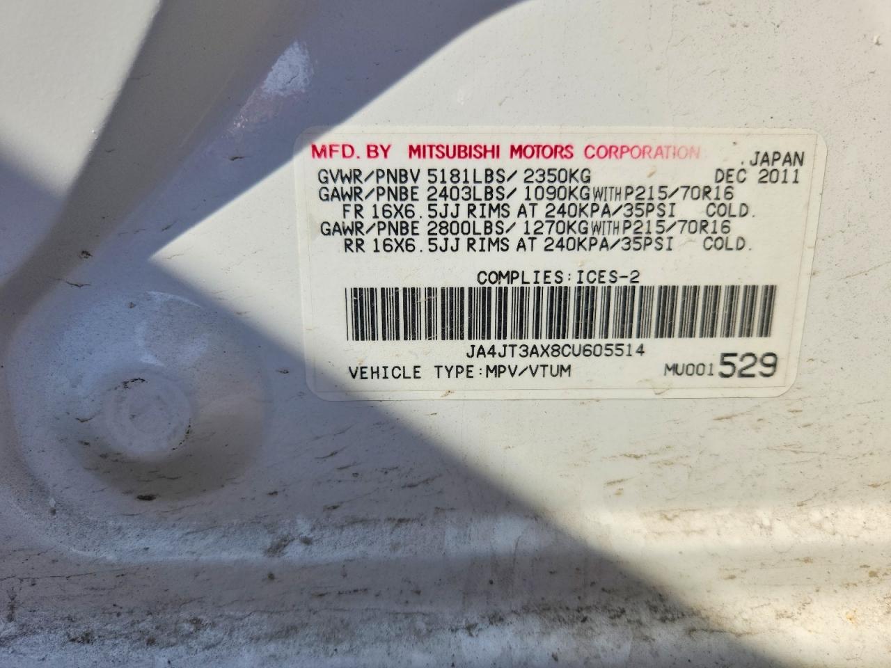 2012 Mitsubishi Outlander Se Белый vin: JA4JT3AX8CU605514