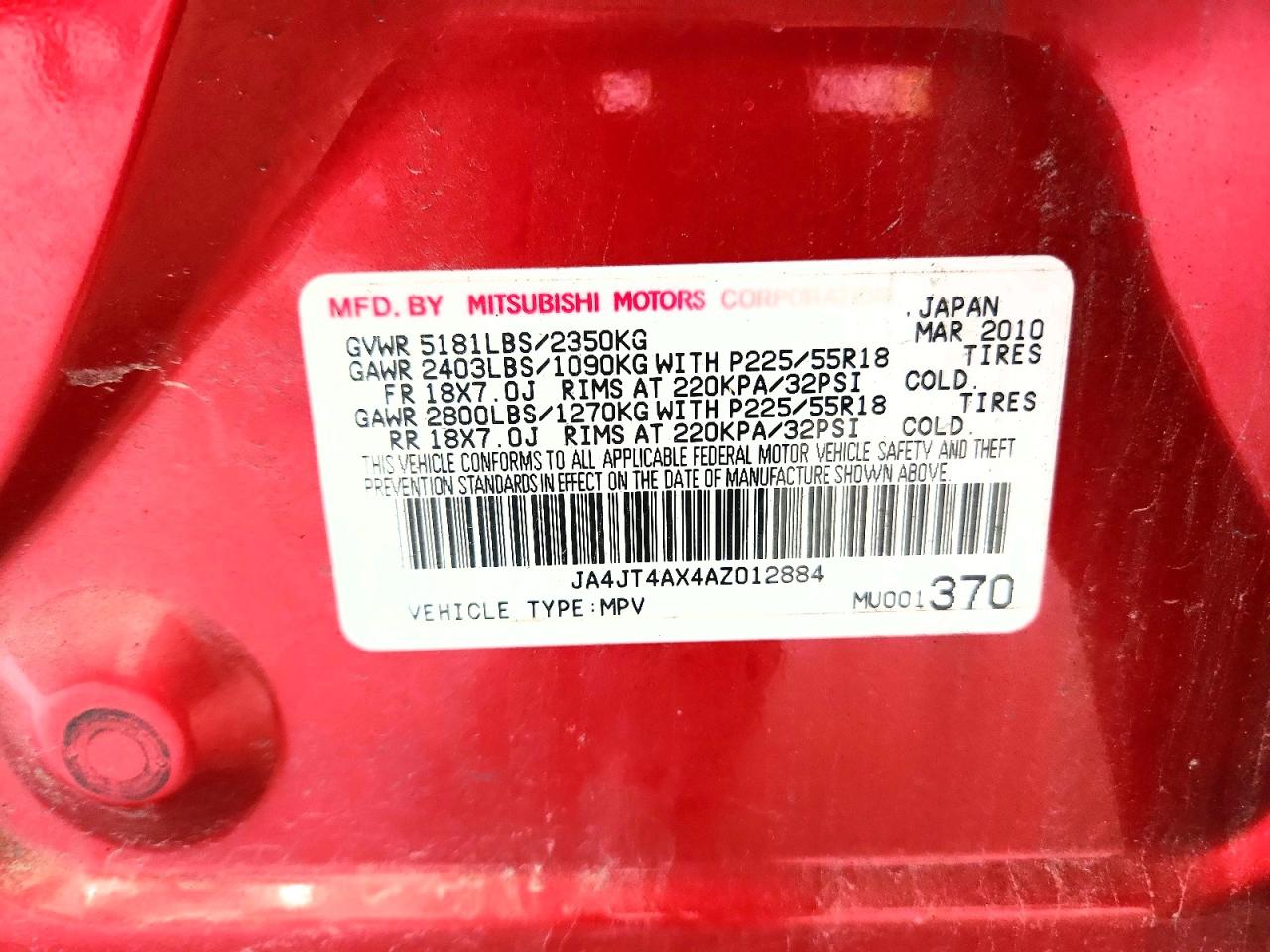 2010 Mitsubishi Outlander Xls Burgundy vin: JA4JT4AX4AZ012884