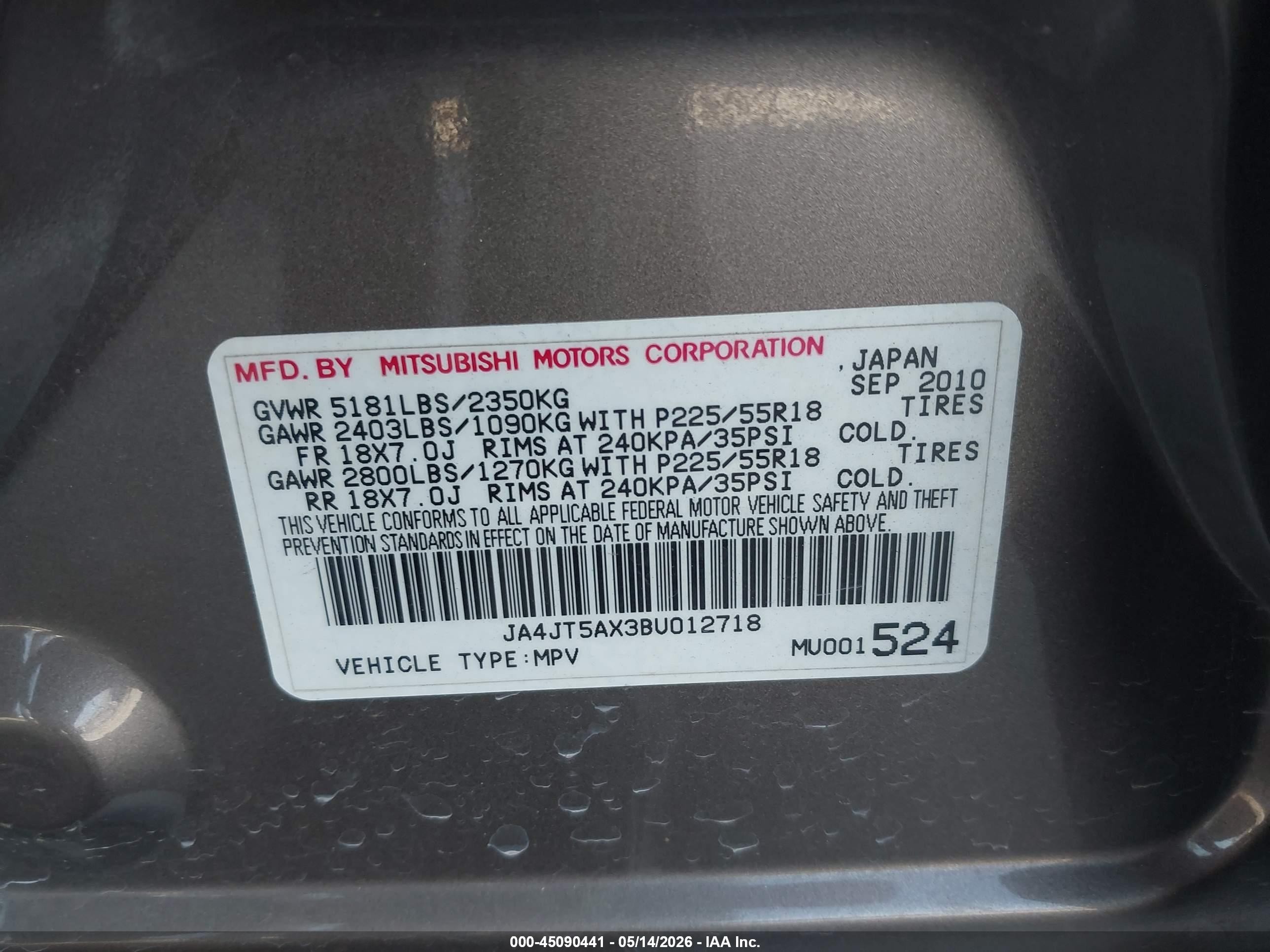 2011 Mitsubishi Outlander Gt Коричневый vin: JA4JT5AX3BU012718