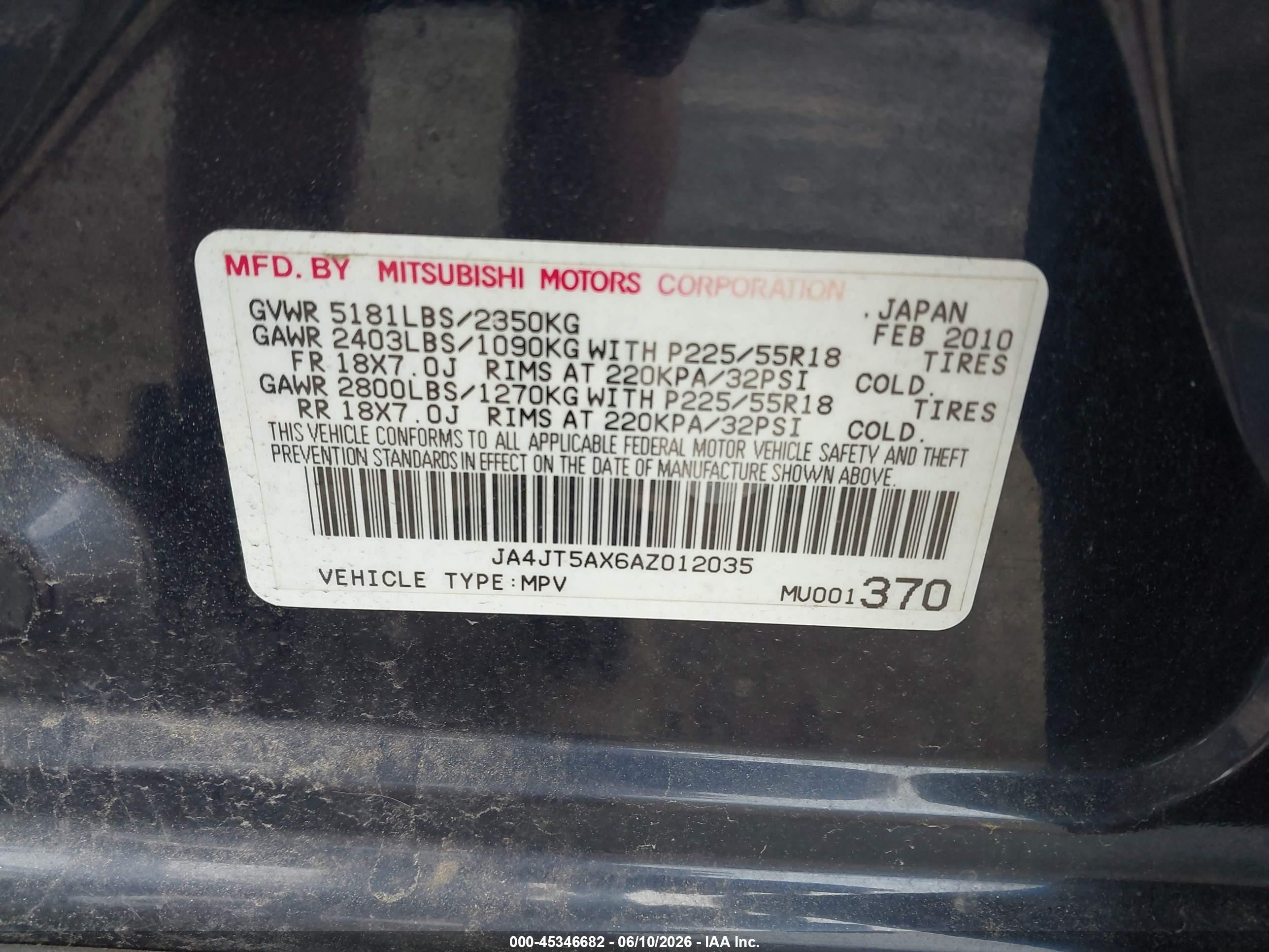 2010 Mitsubishi Outlander Gt Синий vin: JA4JT5AX6AZ012035