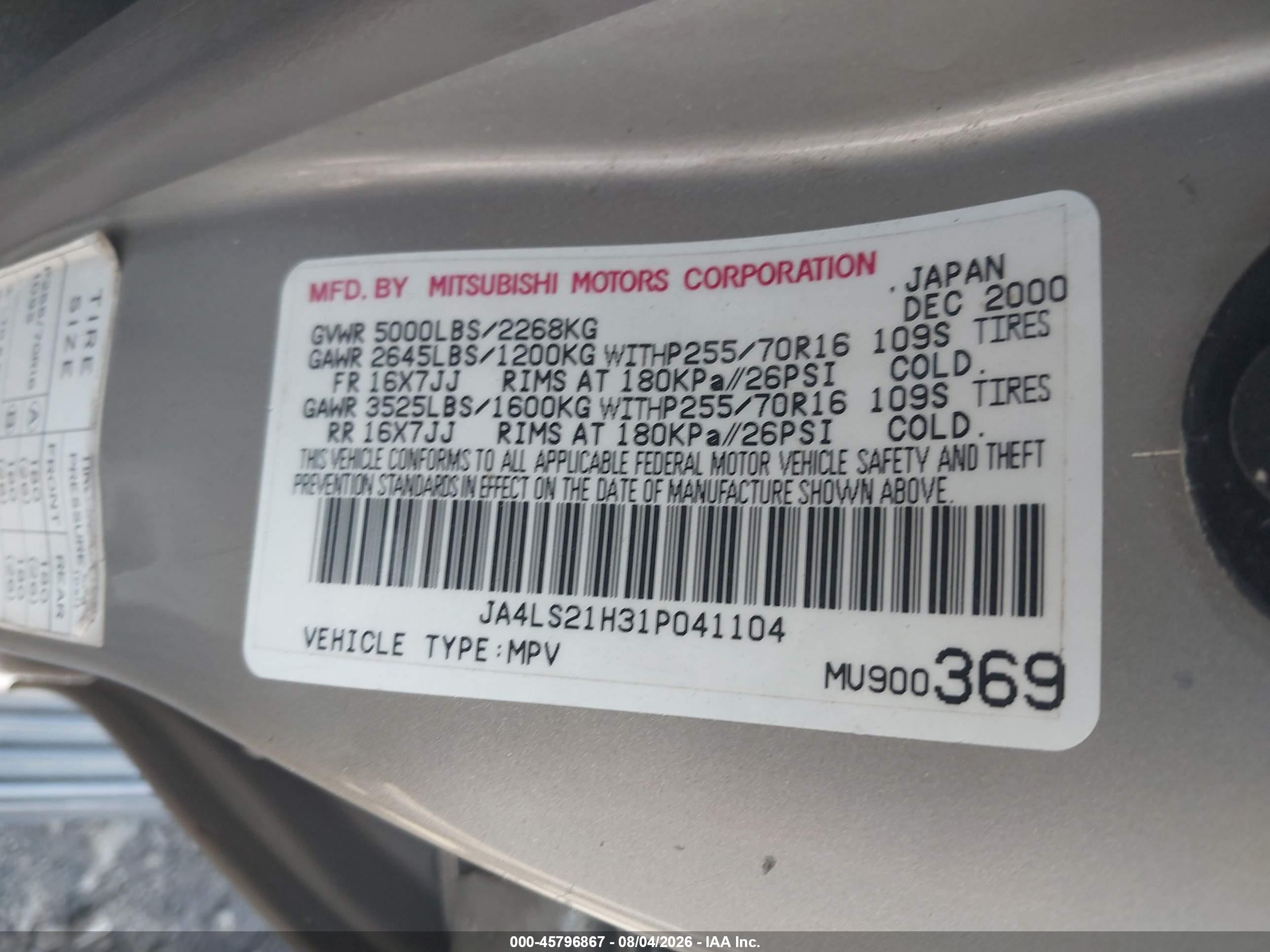 2001 Mitsubishi Montero Sport Es/ls Beige vin: JA4LS21H31P041104