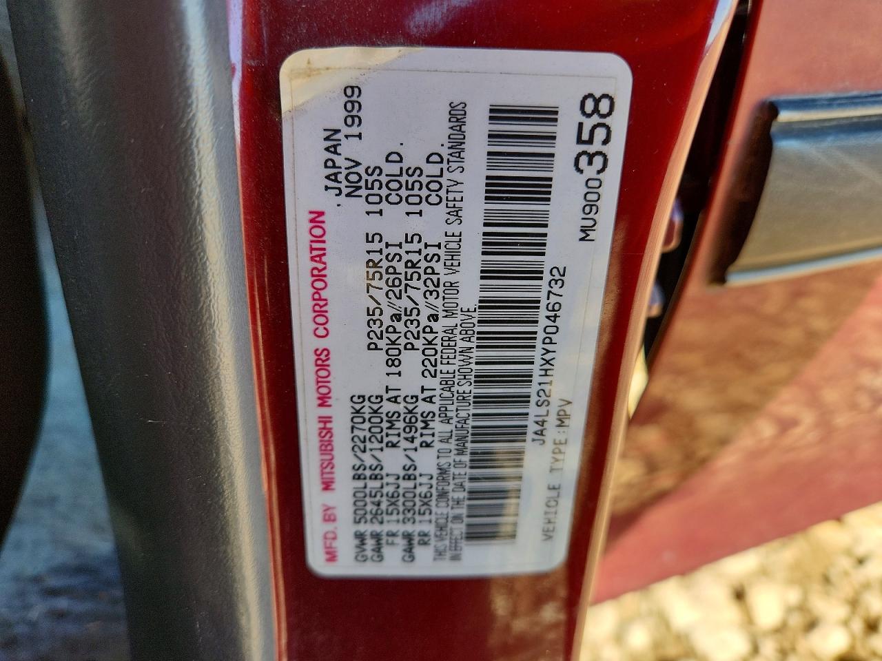 2000 Mitsubishi Montero Sport Es Red vin: JA4LS21HXYP046732