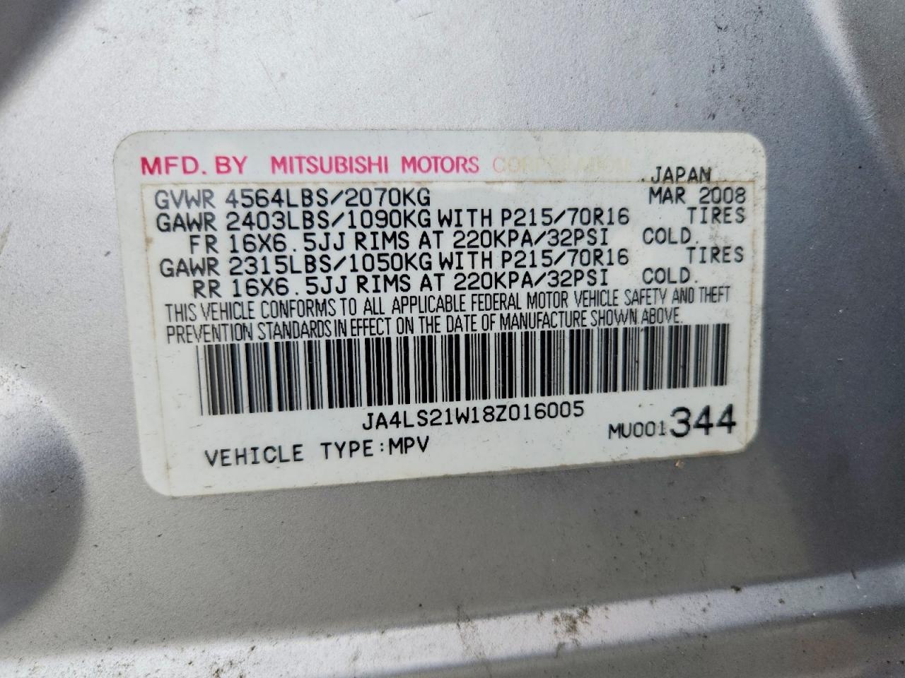 2008 Mitsubishi Outlander Es Silver vin: JA4LS21W18Z016005