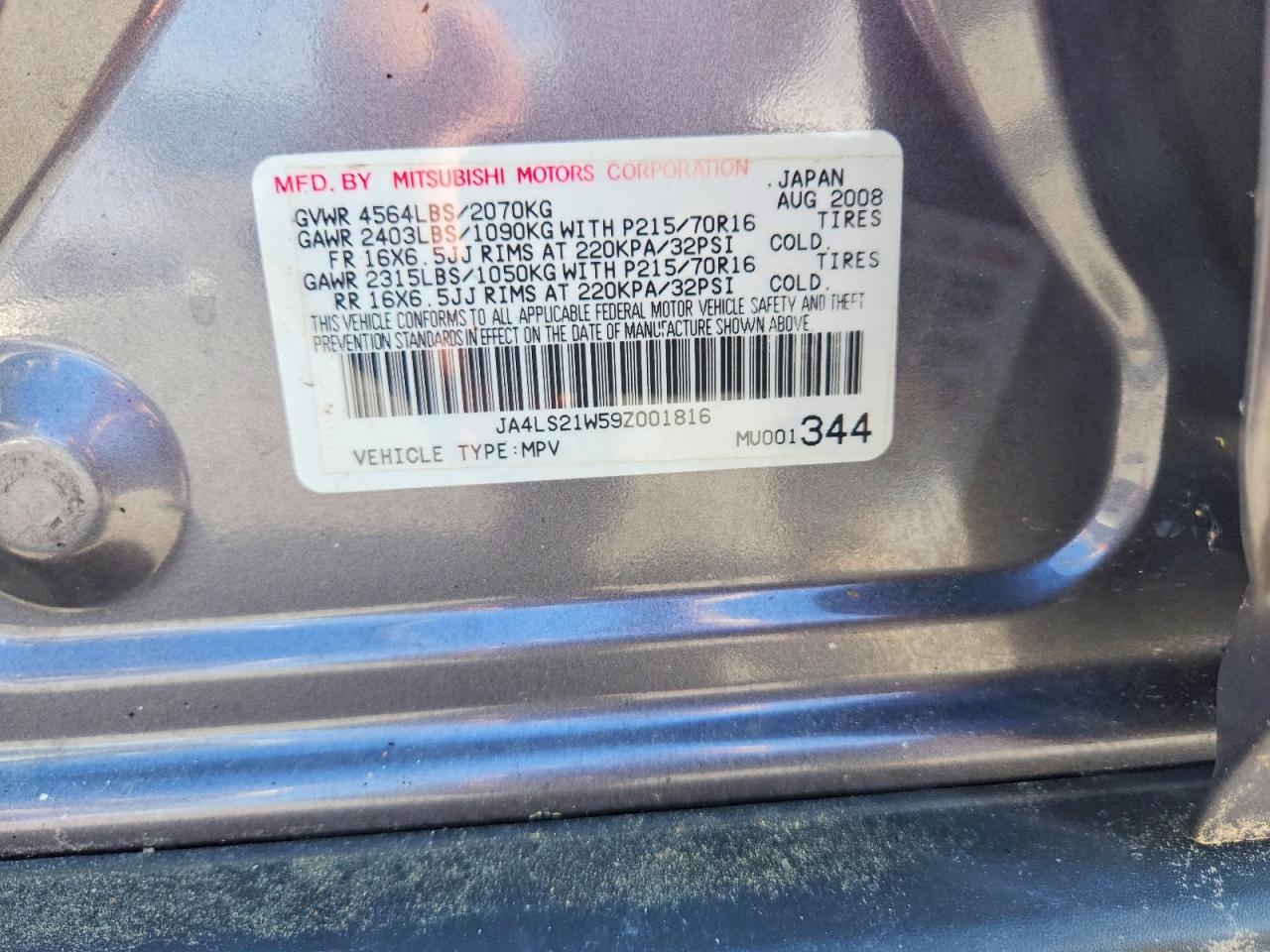 2009 Mitsubishi Outlander Es Gray vin: JA4LS21W59Z001816