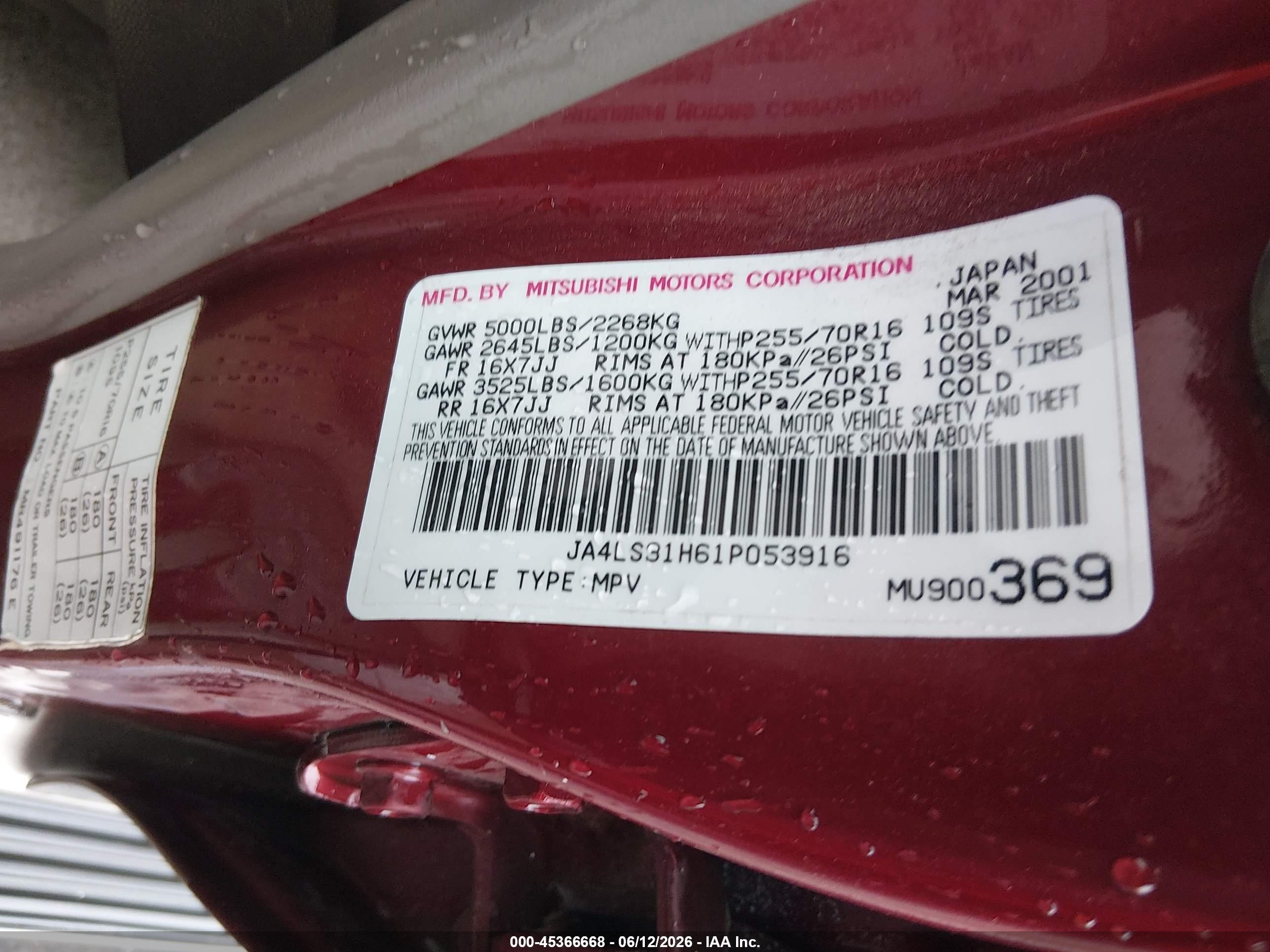 2001 Mitsubishi Montero Sport Xls Maroon vin: JA4LS31H61P053916