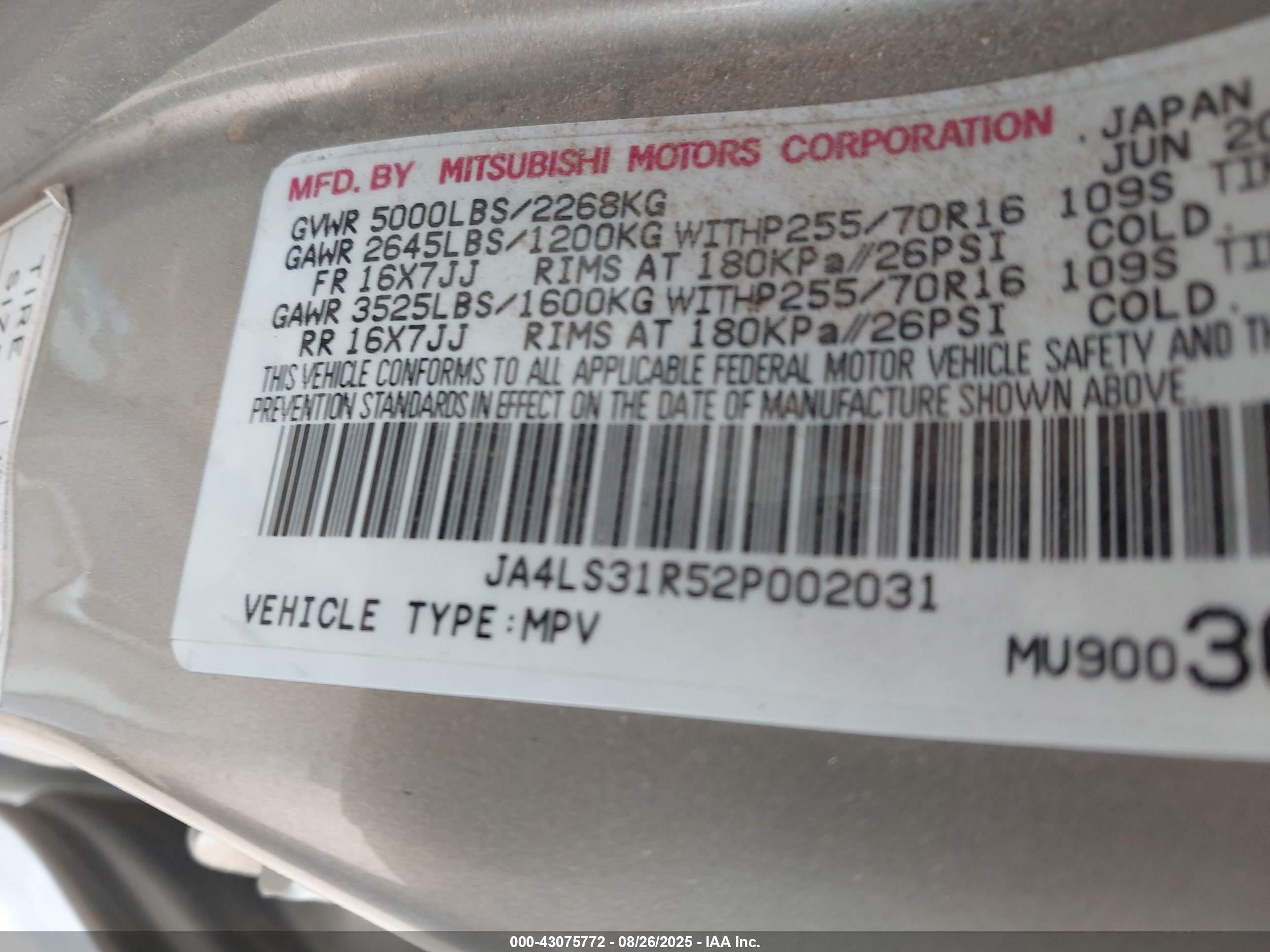 2002 Mitsubishi Montero Sport Xls Золотой vin: JA4LS31R52P002031