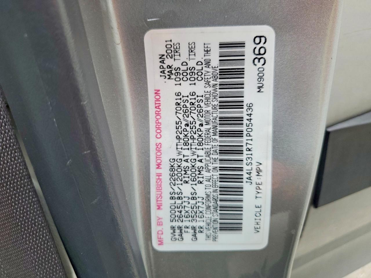 2001 Mitsubishi Montero Sport Xs Silver vin: JA4LS31R71P054436