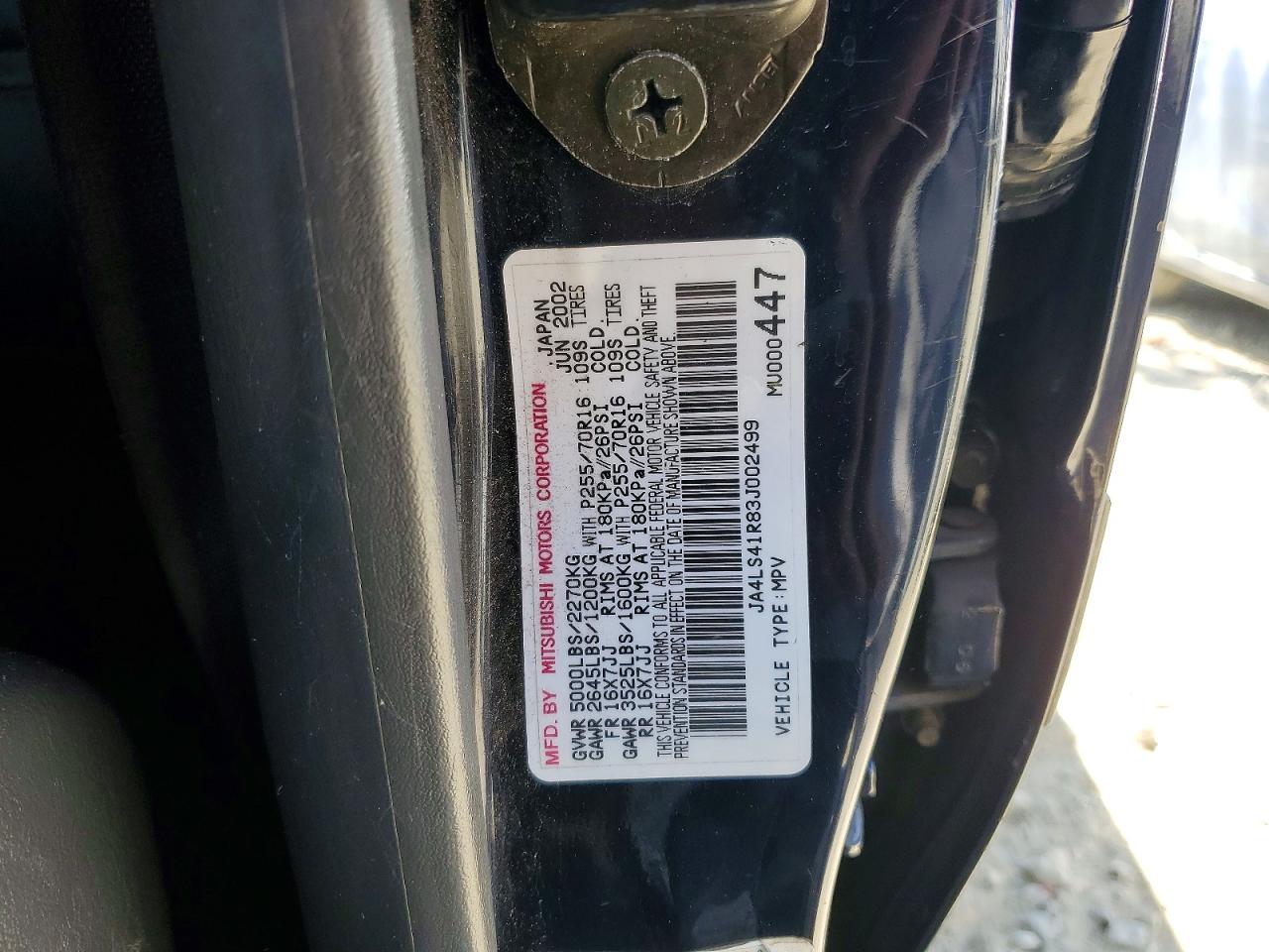 2003 Mitsubishi Montero Sport Limited Синий vin: JA4LS41R83J002499