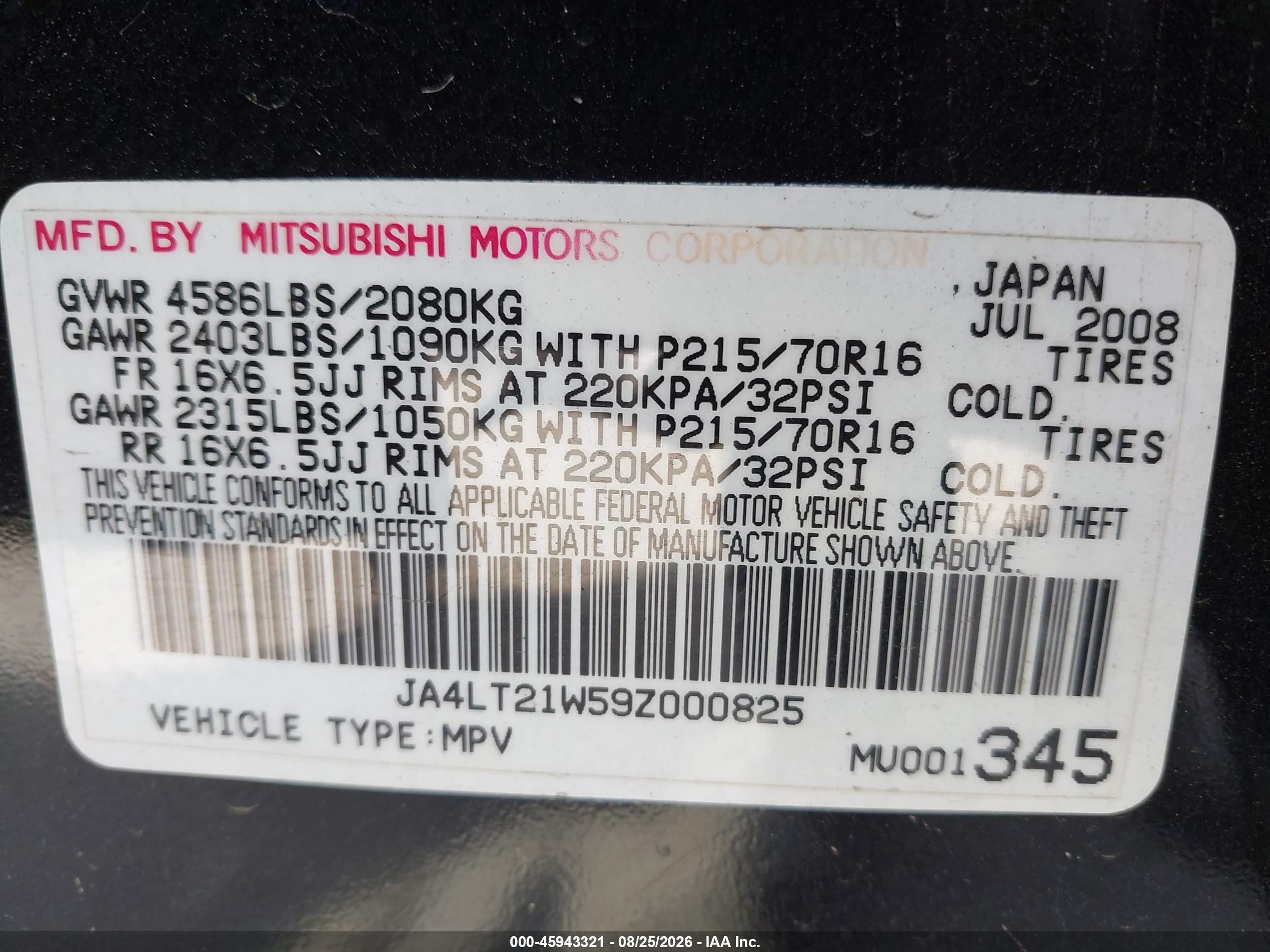 2009 Mitsubishi Outlander Es Black vin: JA4LT21W59Z000825