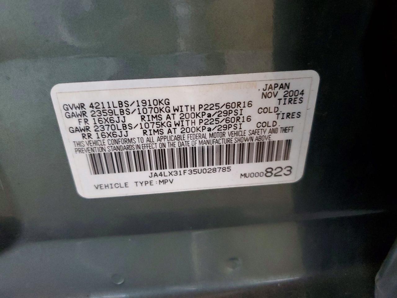 2005 Mitsubishi Outlander Ls Green vin: JA4LX31F35U028785