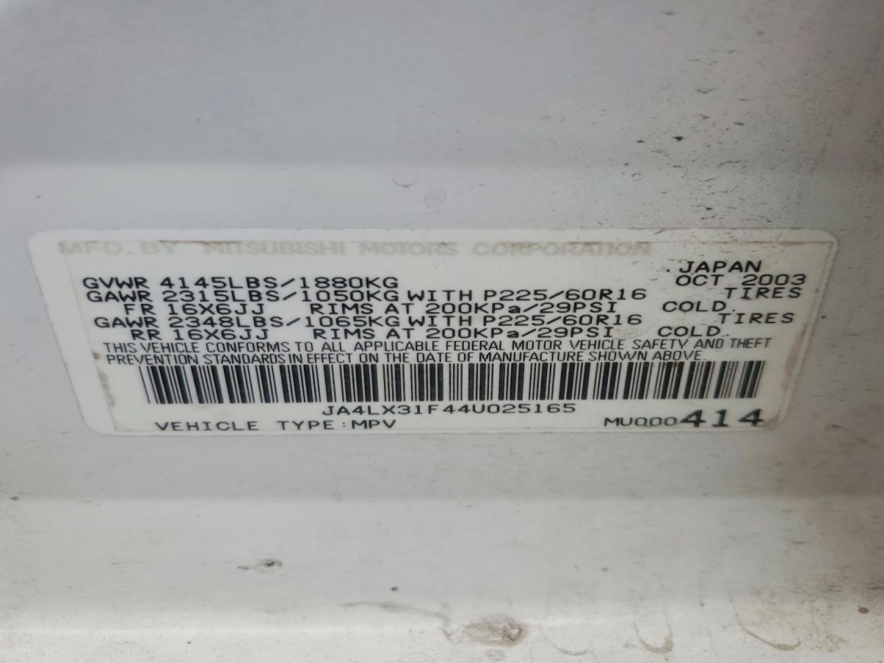 2004 Mitsubishi Outlander Ls White vin: JA4LX31F44U025165