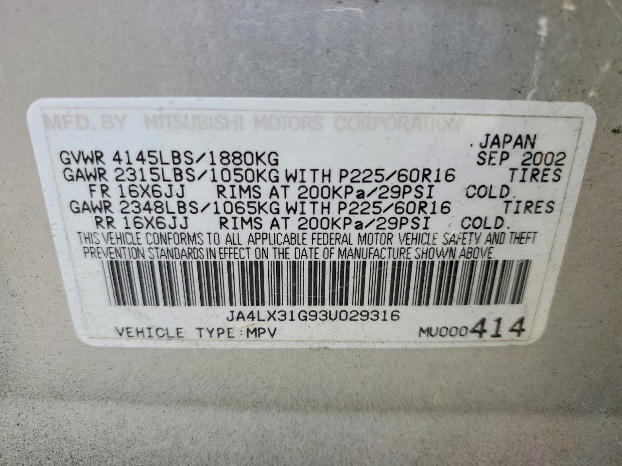 2003 Mitsubishi Outlander Ls Silver vin: JA4LX31G93U029316