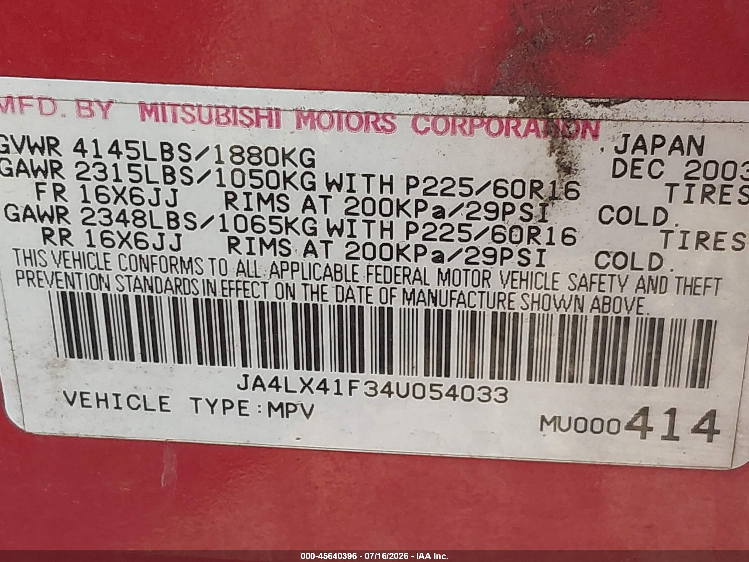 2004 Mitsubishi Outlander Xls Красный vin: JA4LX41F34U054033