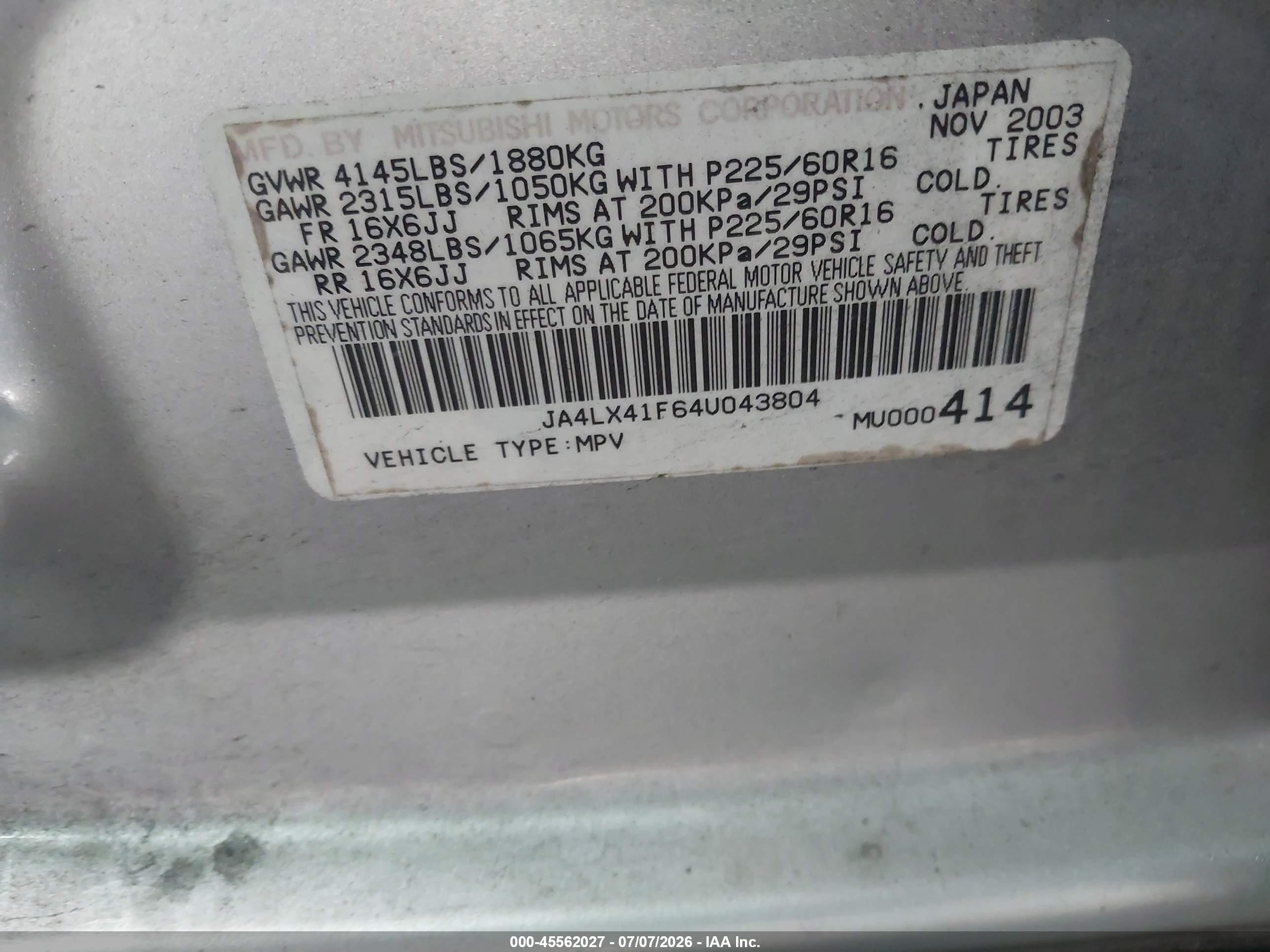 2004 Mitsubishi Outlander Xls Серебряный vin: JA4LX41F64U043804