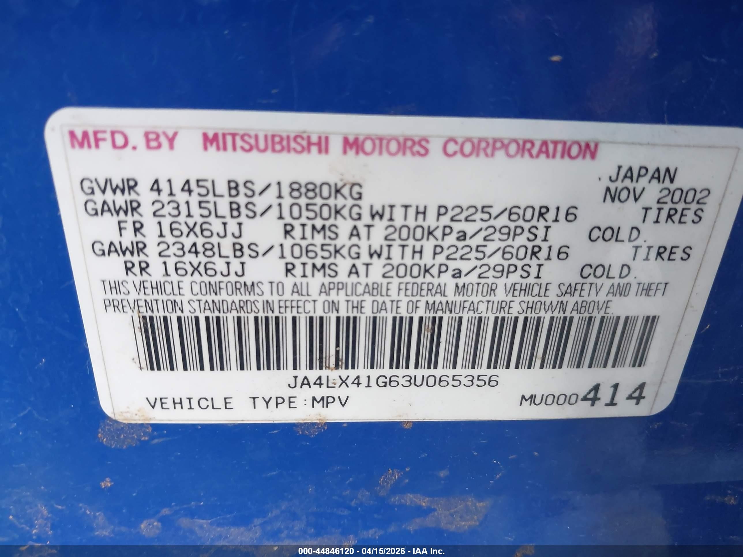 2003 Mitsubishi Outlander Xls Blue vin: JA4LX41G63U065356