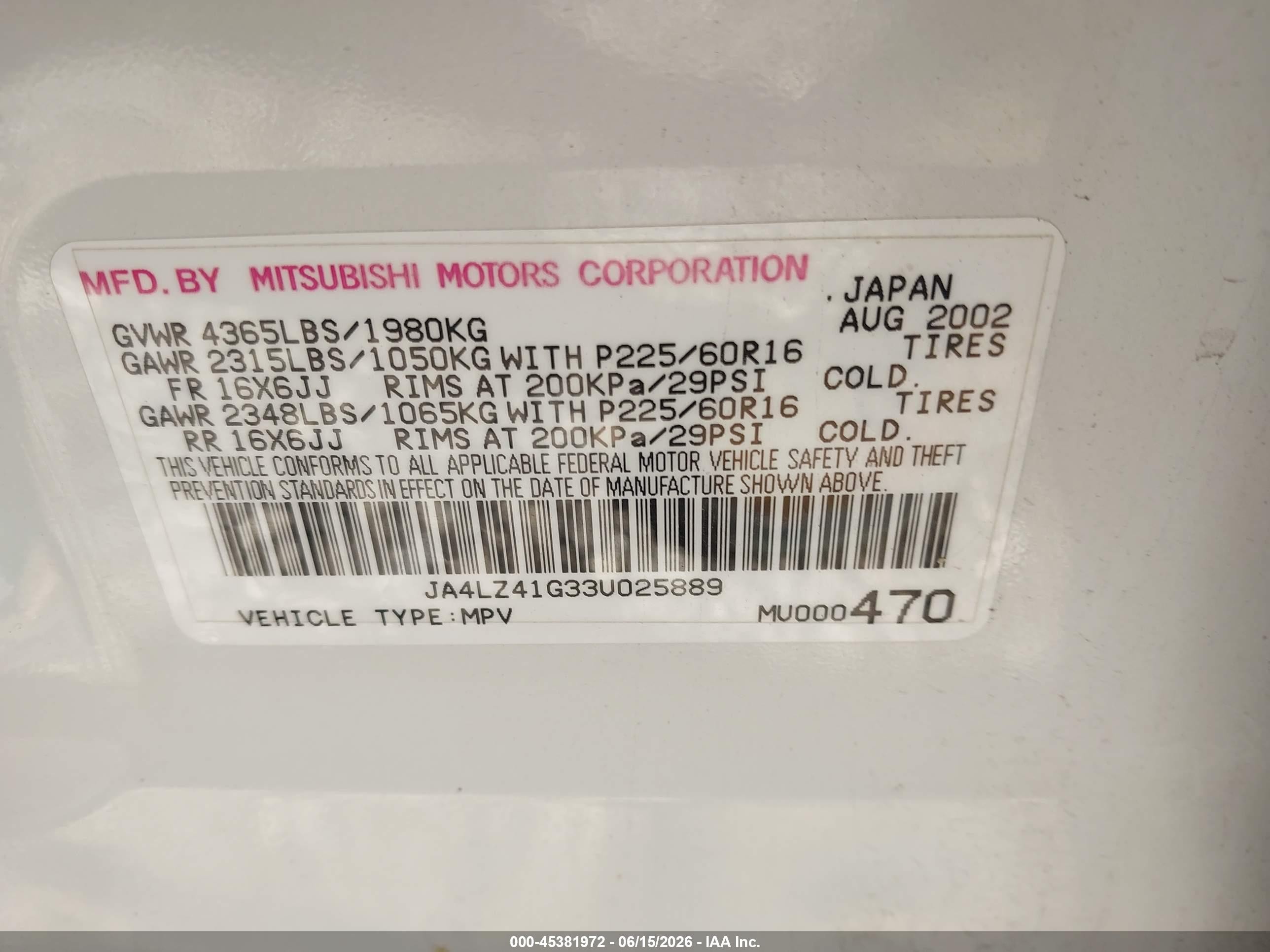 2003 Mitsubishi Outlander Xls White vin: JA4LZ41G33U025889