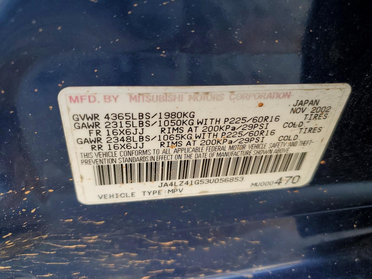 2003 Mitsubishi Outlander Xls Синий vin: JA4LZ41G53U056853