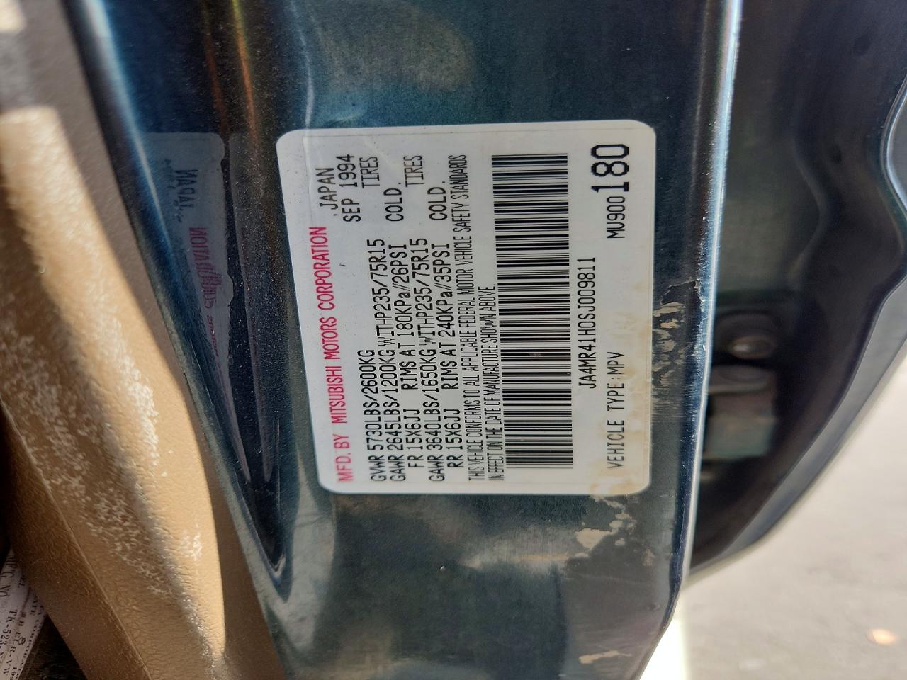 1995 Mitsubishi Montero Ls Gray vin: JA4MR41H0SJ009811