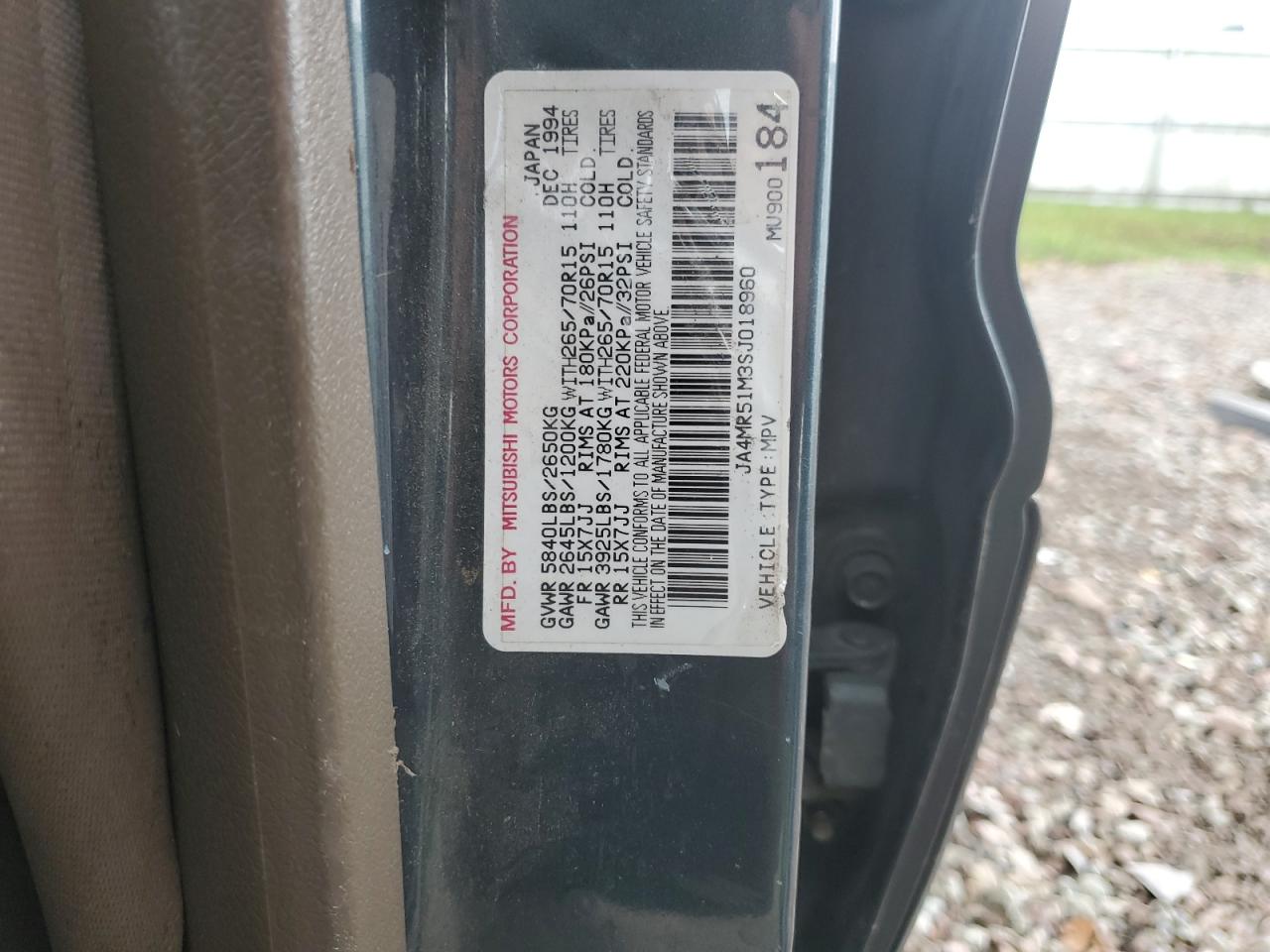 1995 Mitsubishi Montero Sr Зеленый vin: JA4MR51M3SJ018960
