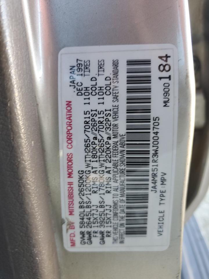1998 Mitsubishi Montero Серебряный vin: JA4MR51R3WJ004705