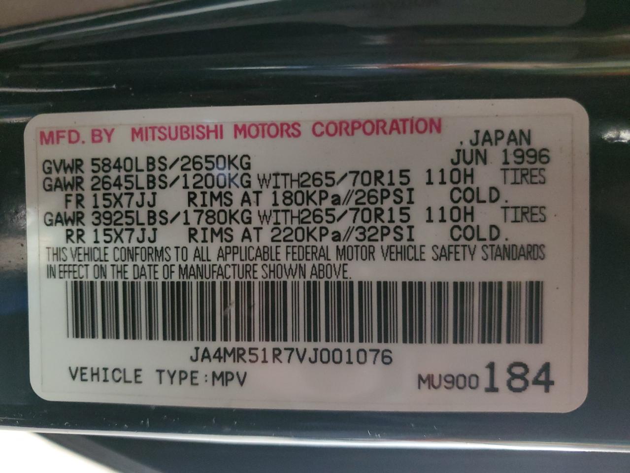 1997 Mitsubishi Montero Sr Turquoise vin: JA4MR51R7VJ001076