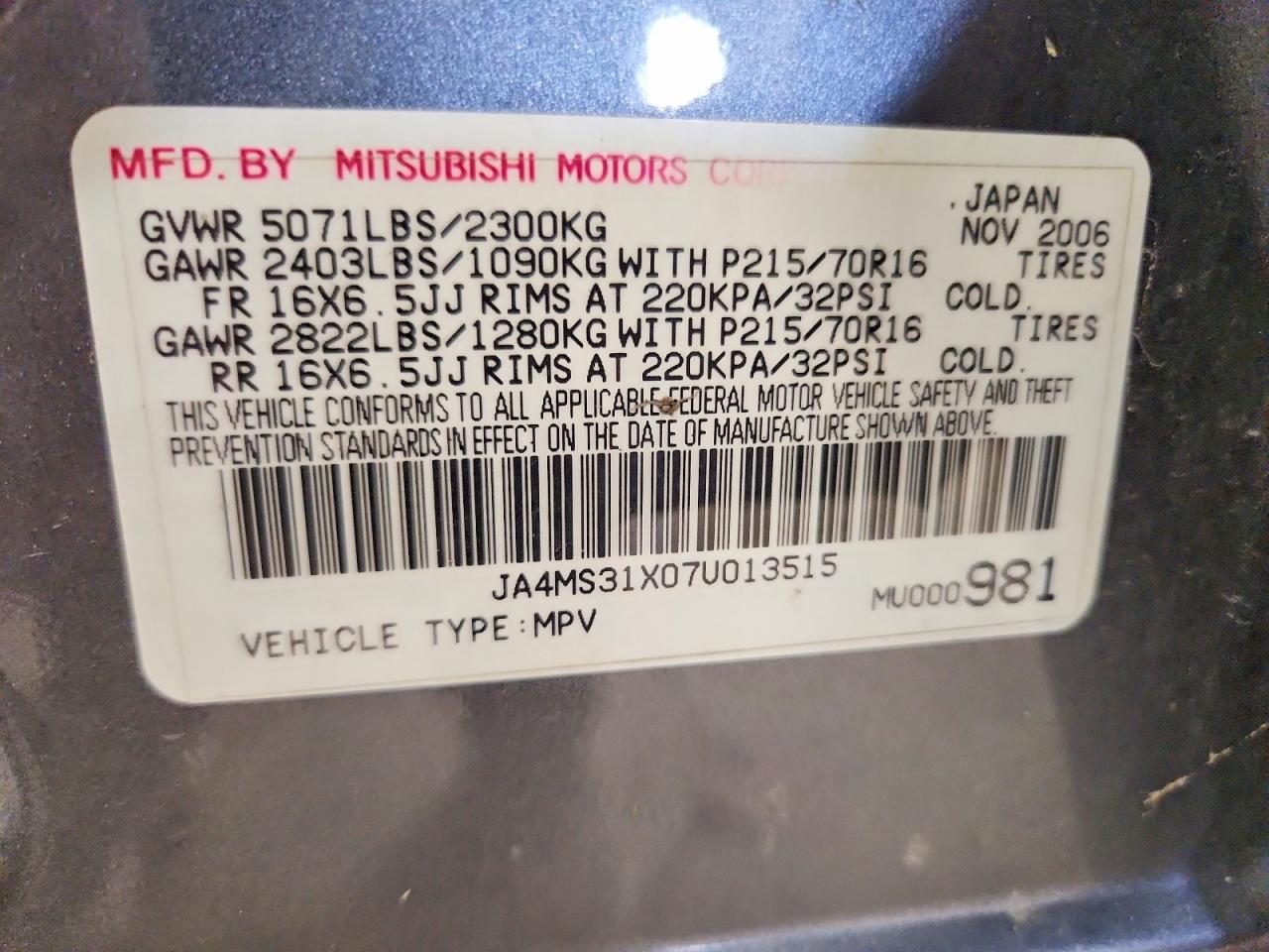 2007 Mitsubishi Outlander Es Серый vin: JA4MS31X07U013515