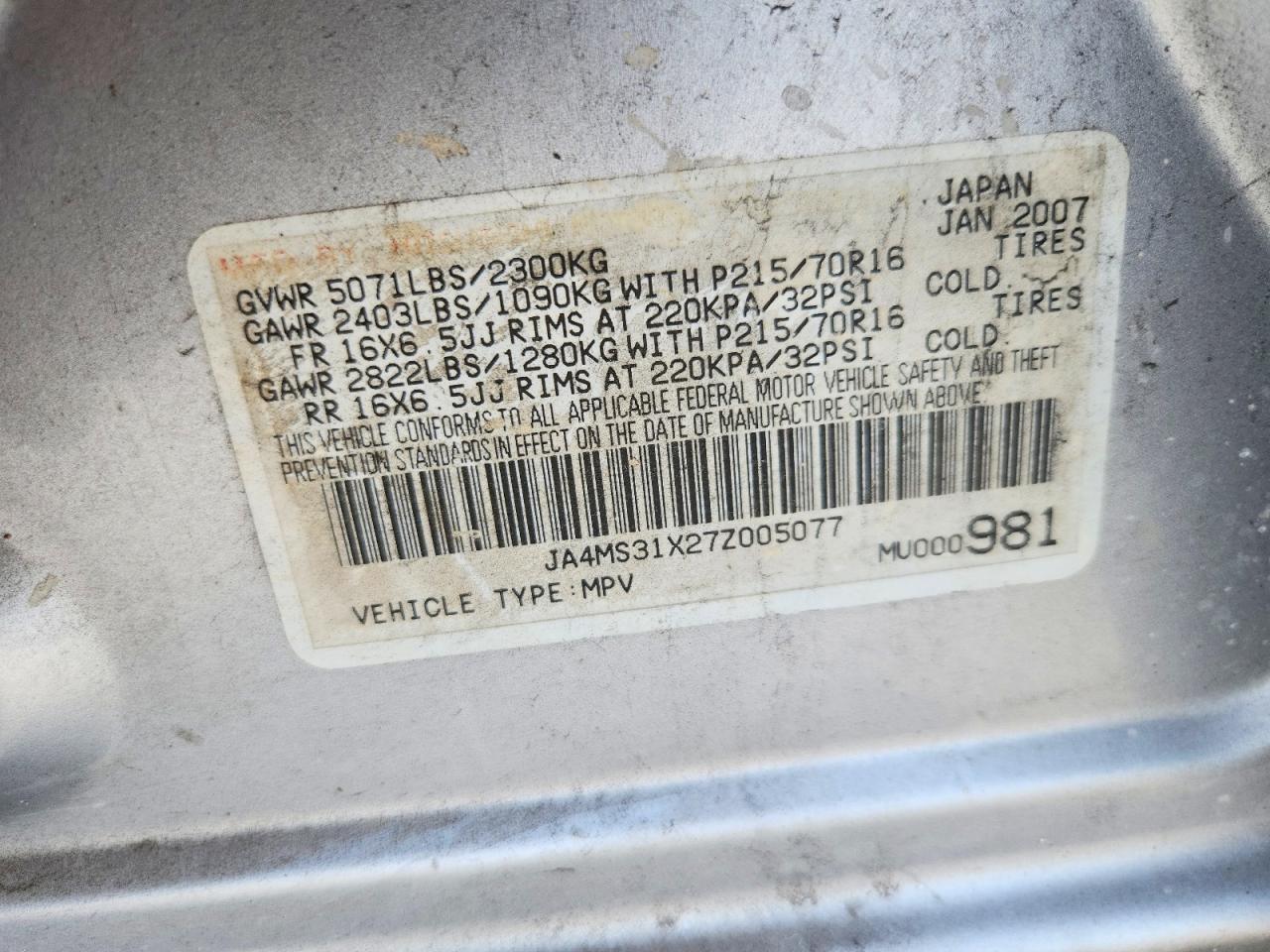 2007 Mitsubishi Outlander Es Silver vin: JA4MS31X27Z005077