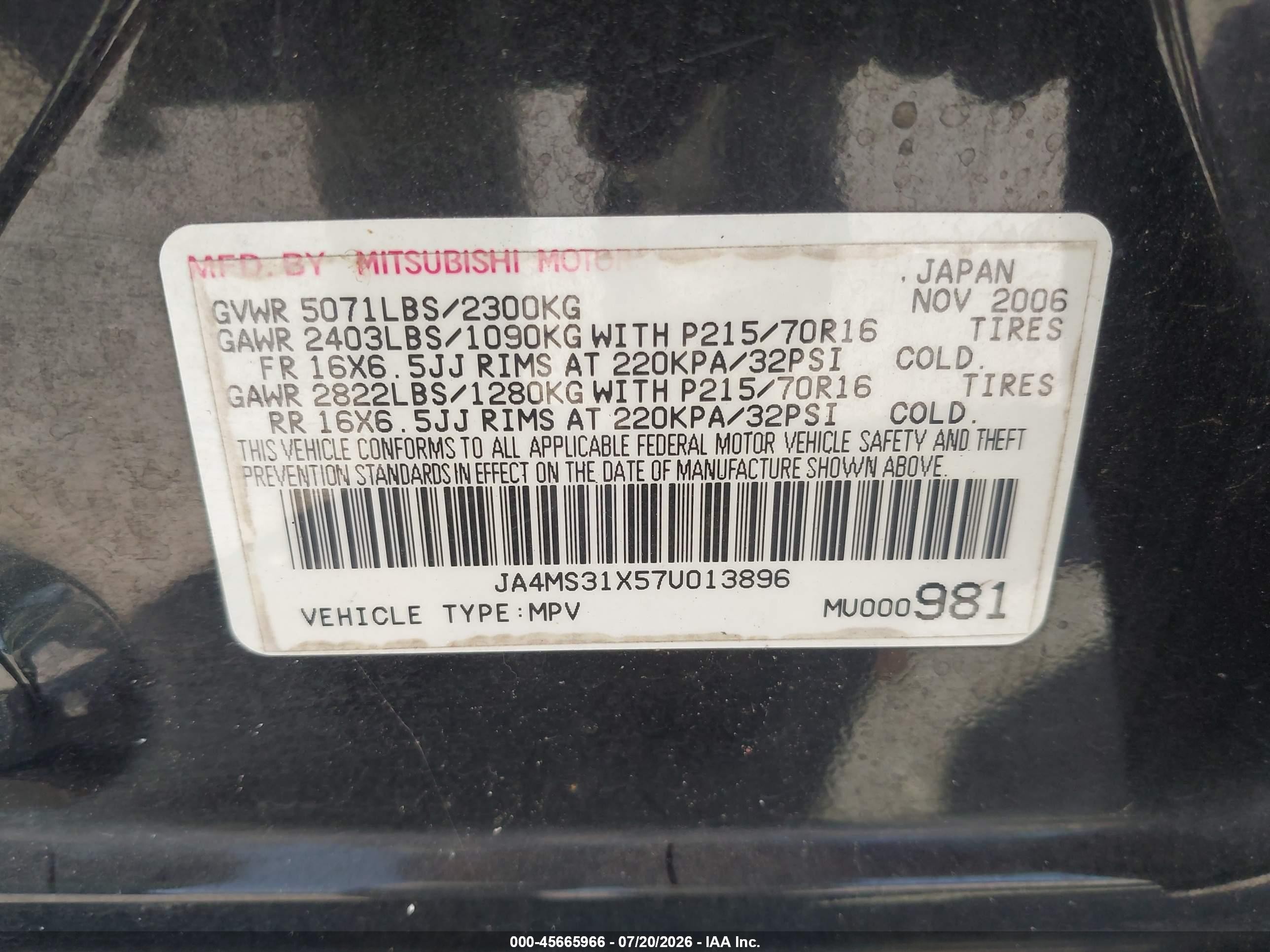 2007 Mitsubishi Outlander Es/ls Black vin: JA4MS31X57U013896