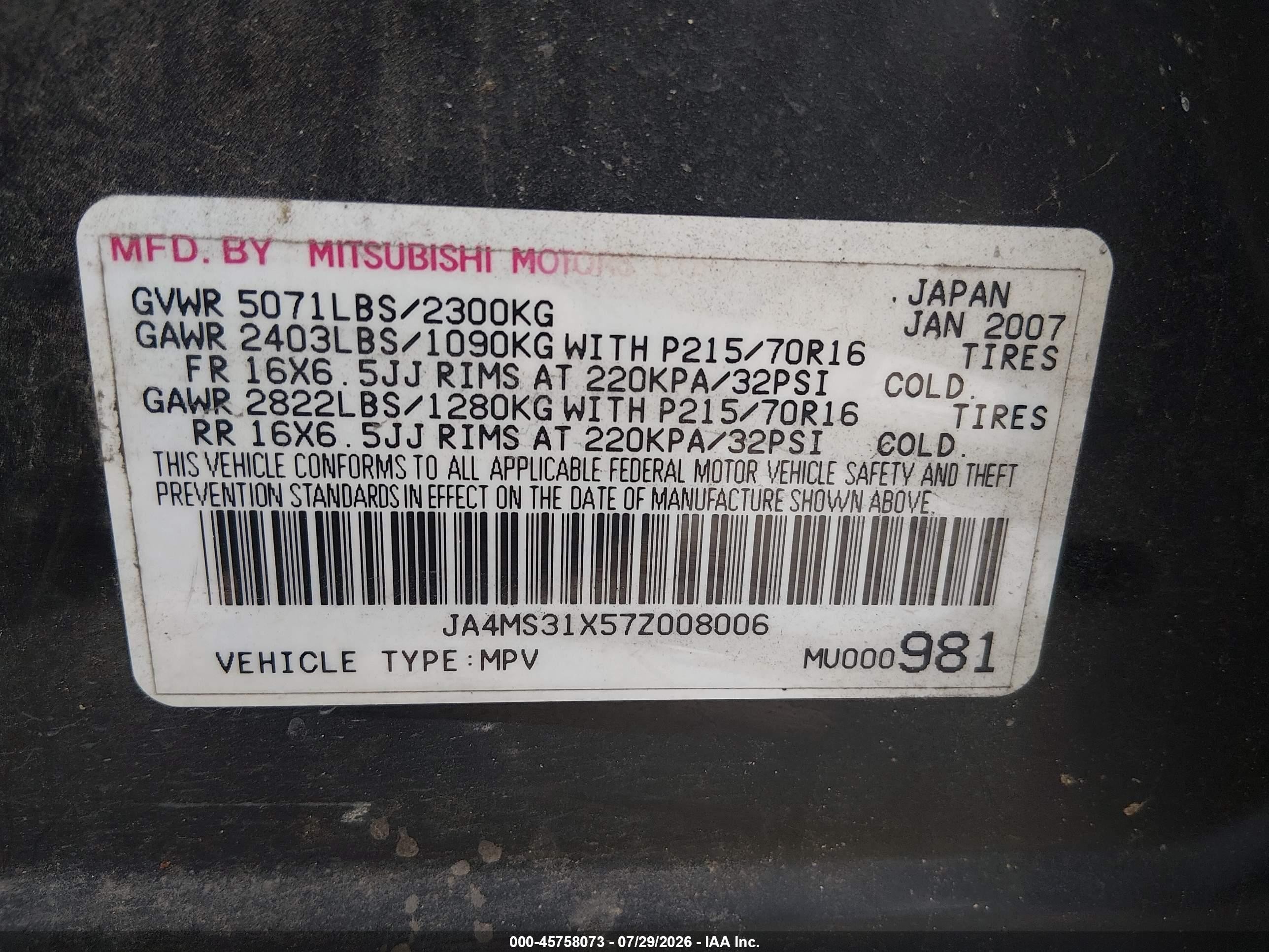 2007 Mitsubishi Outlander Es/ls Black vin: JA4MS31X57Z008006