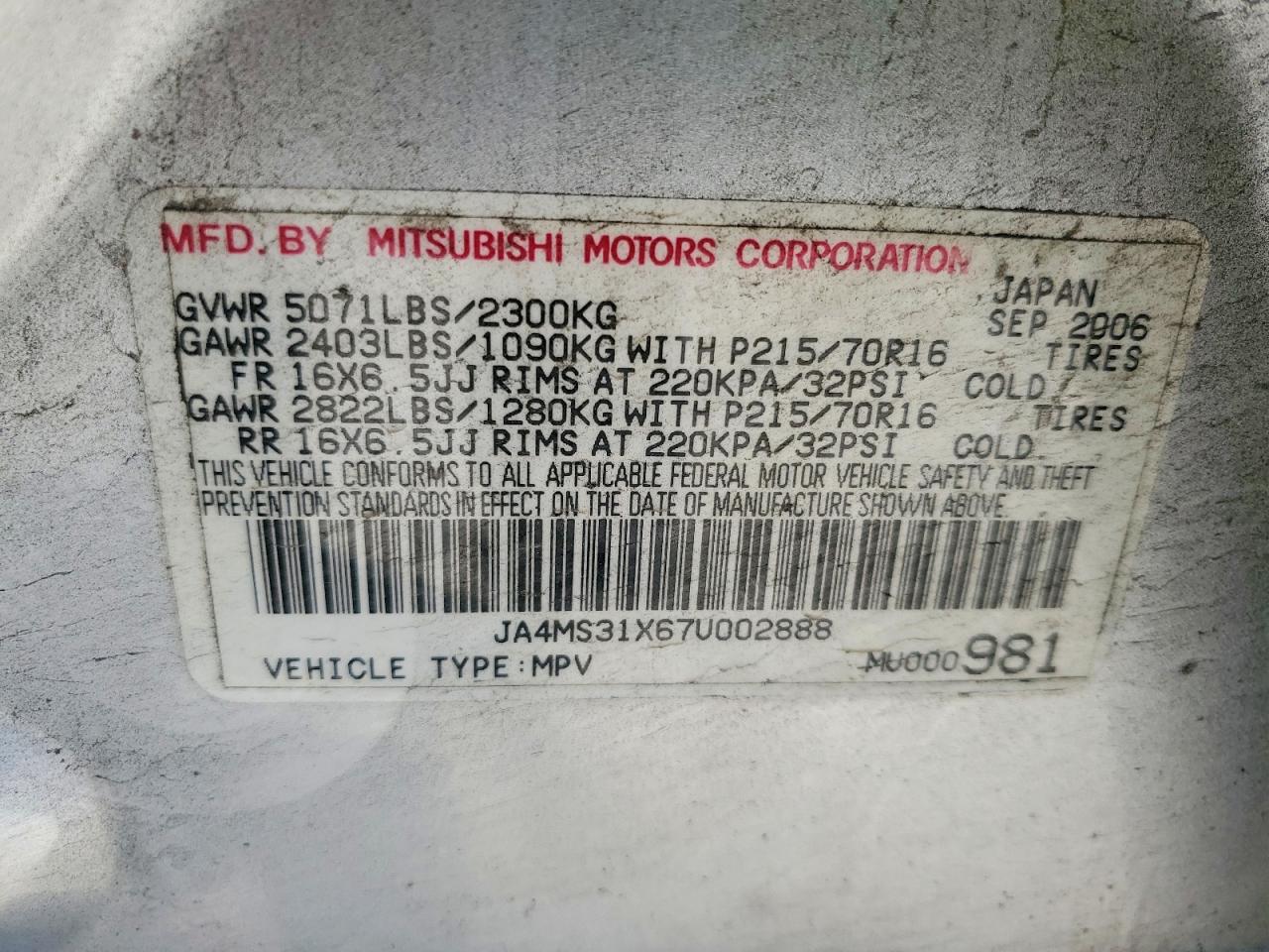 2007 Mitsubishi Outlander Es Silver vin: JA4MS31X67U002888