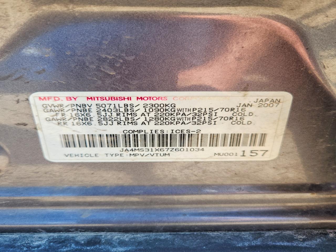 2007 Mitsubishi Outlander Es Серый vin: JA4MS31X67Z601034