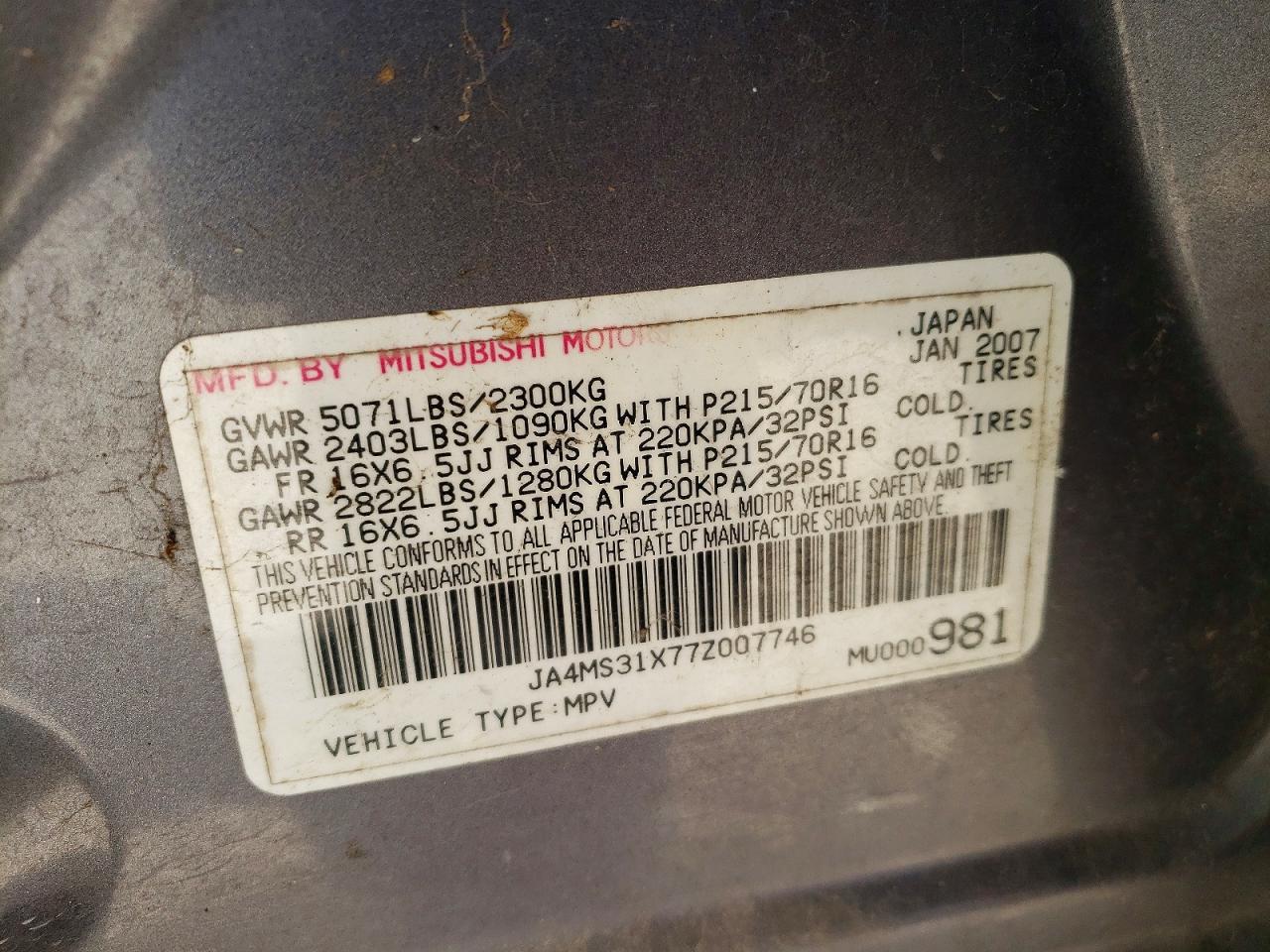 2007 Mitsubishi Outlander Es Gray vin: JA4MS31X77Z007746