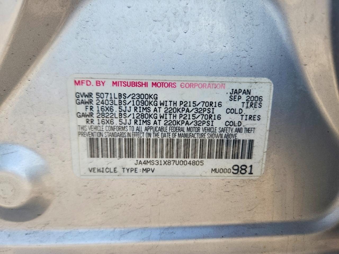 2007 Mitsubishi Outlander Es Silver vin: JA4MS31X87U004805